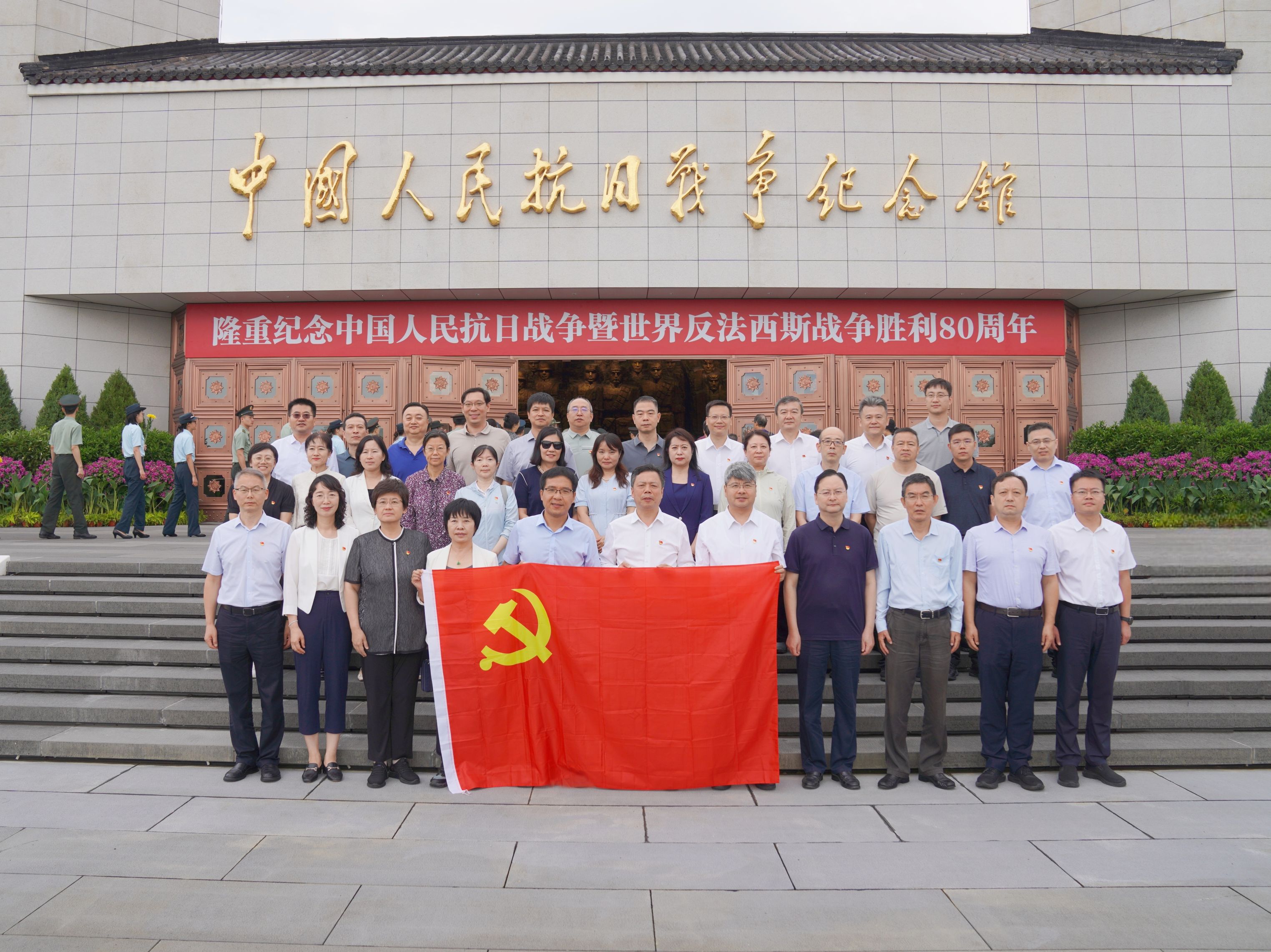 微信图片_20250828142223.jpg