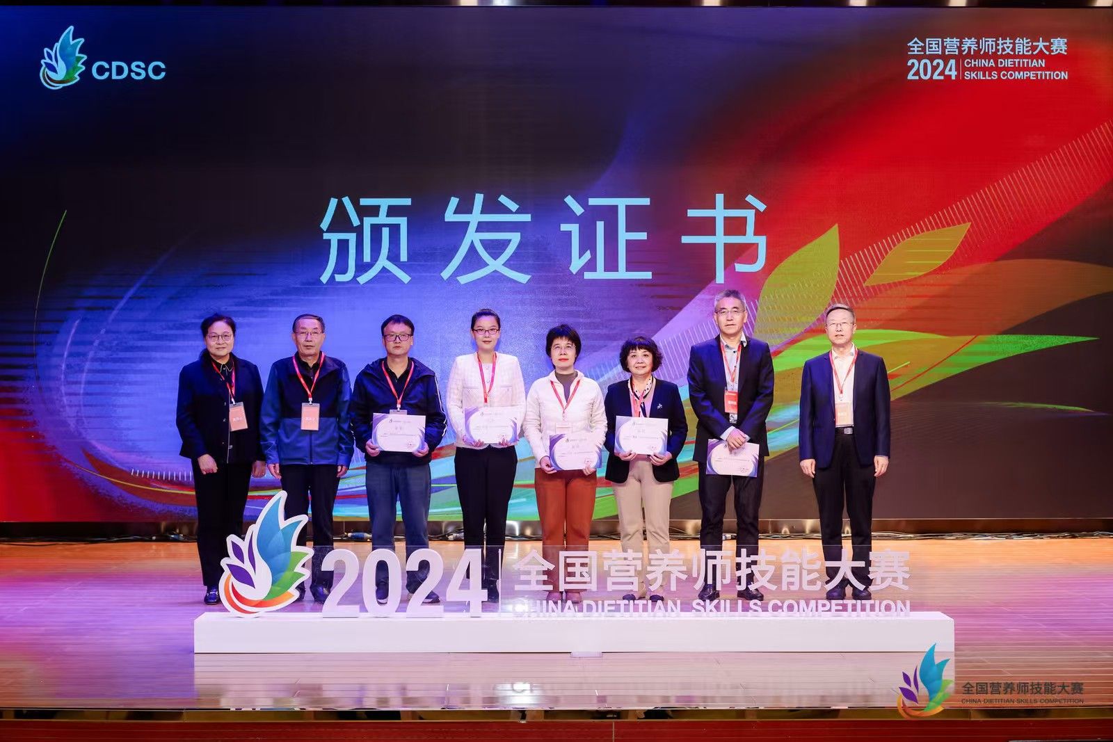 微信图片_20241021122650.jpg