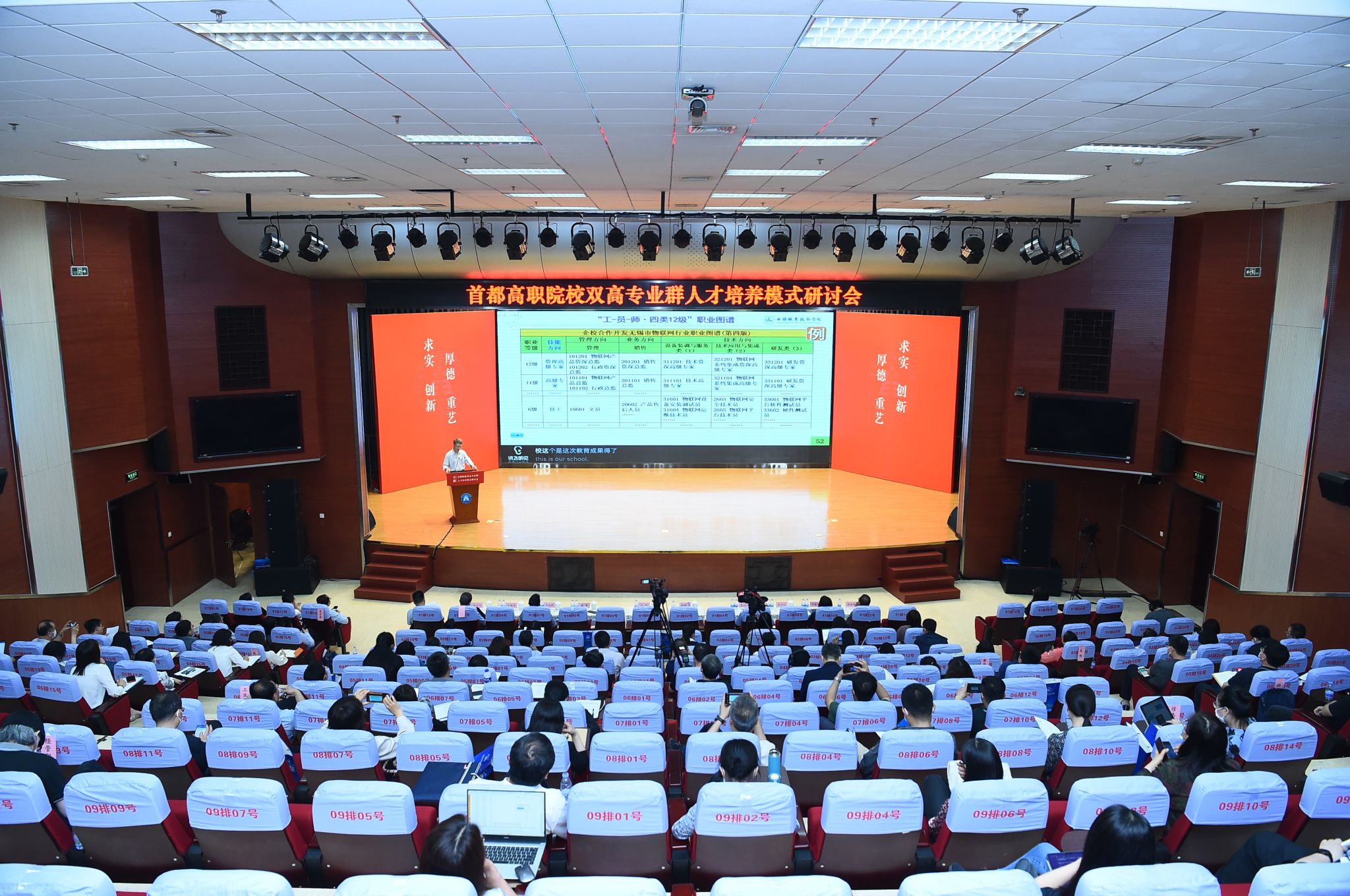 微信图片_20230527205003.jpg