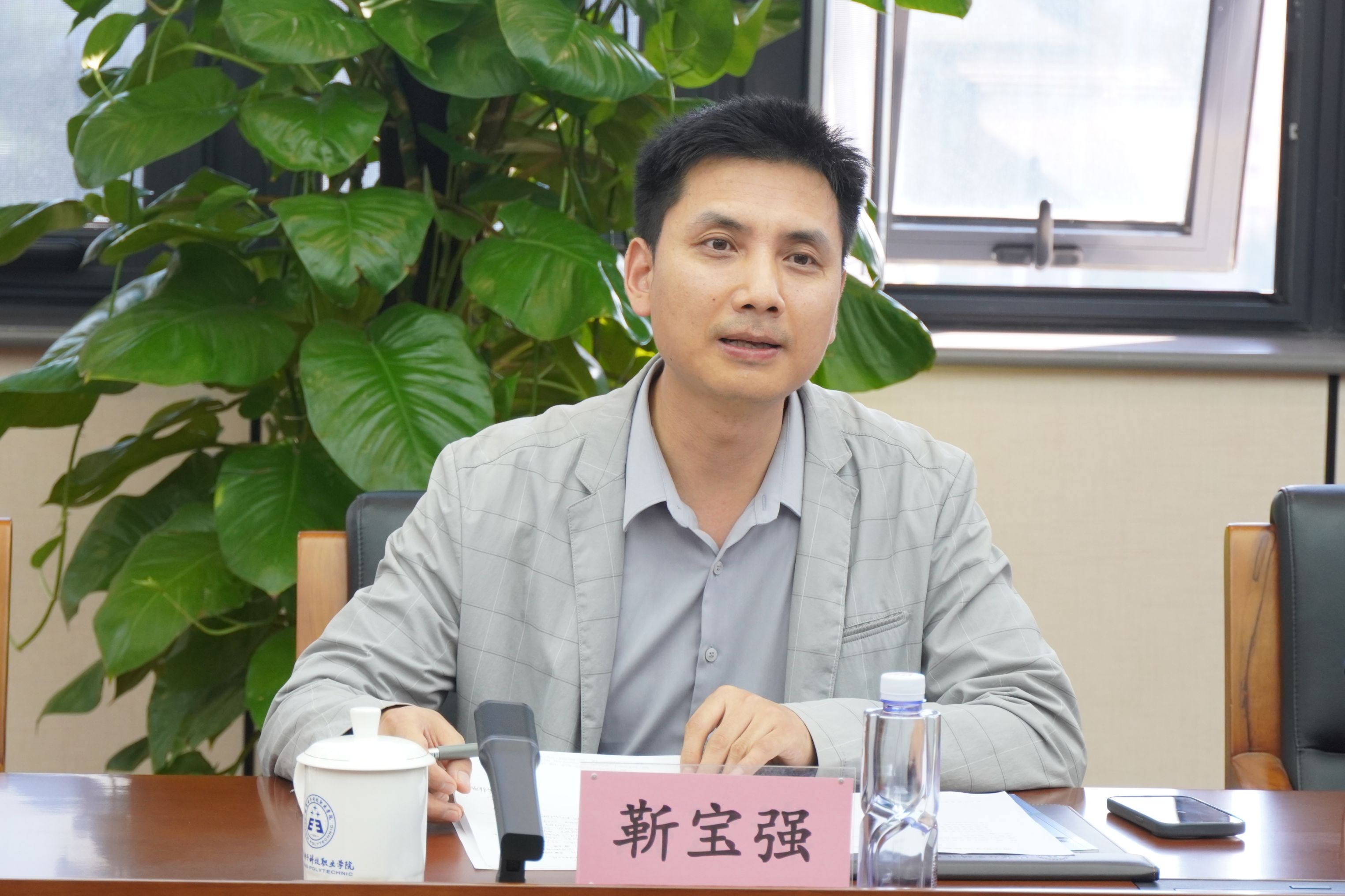 微信图片_20240918104639.jpg