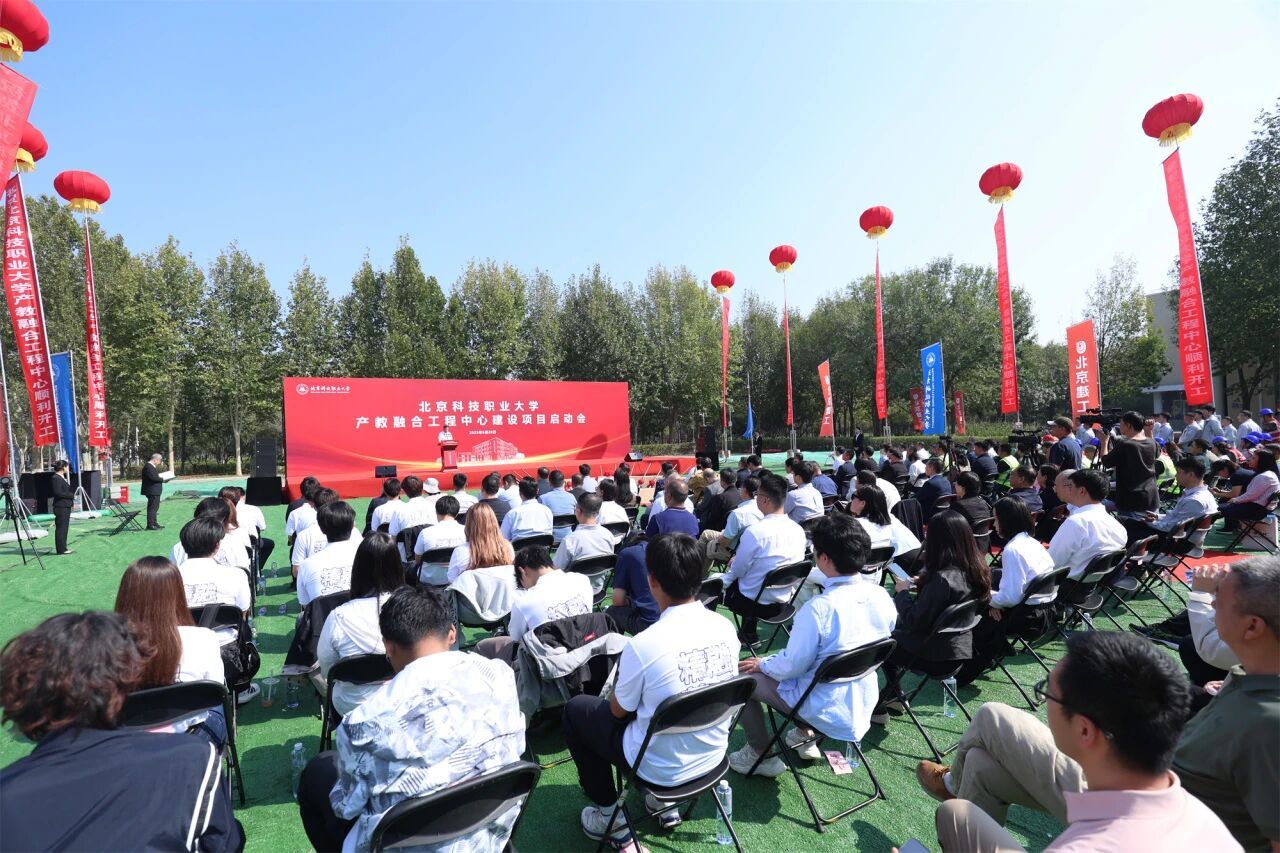 微信图片_2025-09-28_185007_351.jpg