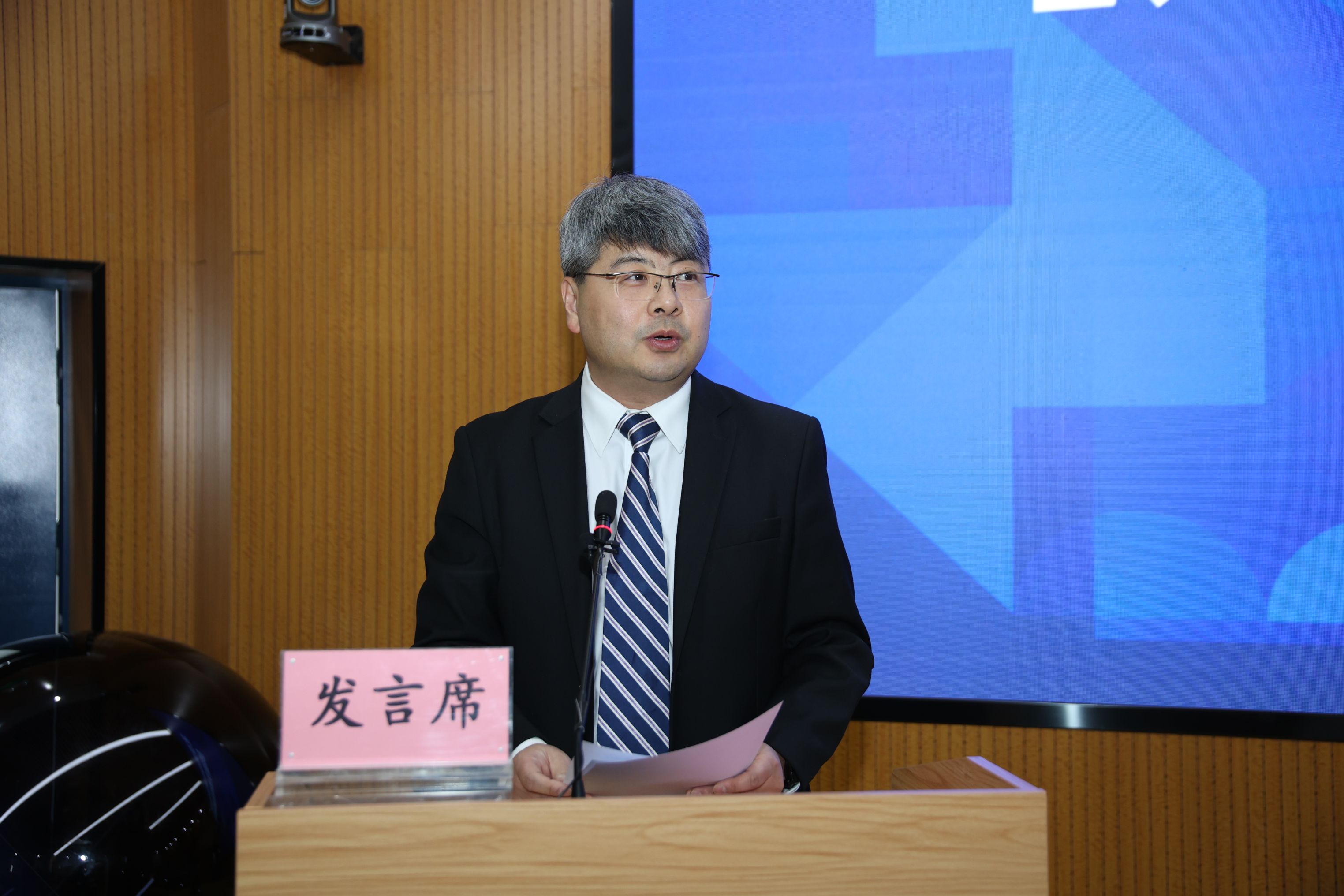 微信图片_20250307165929.jpg