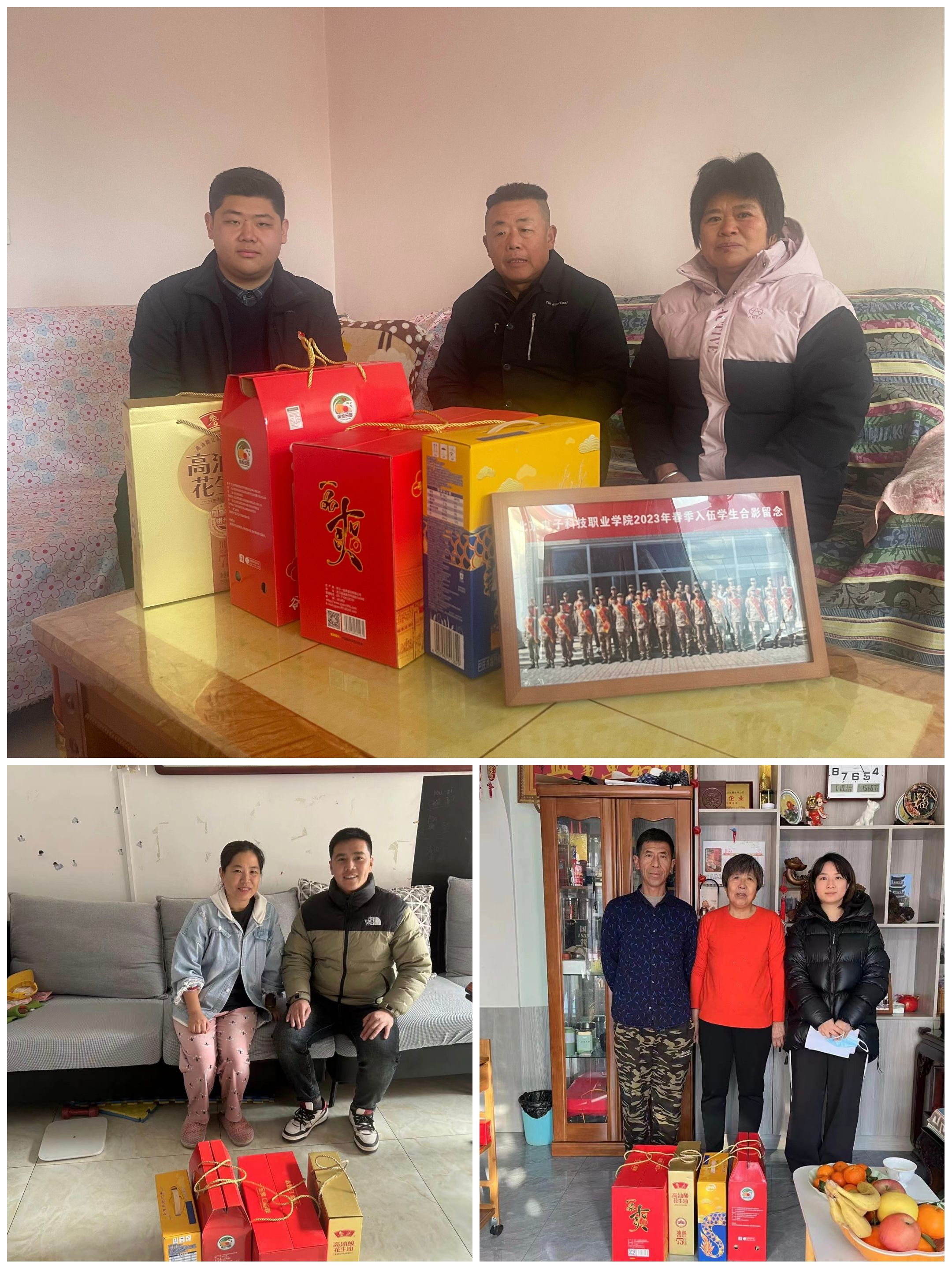 学校组织入伍学生家庭走访慰问活动2.jpg