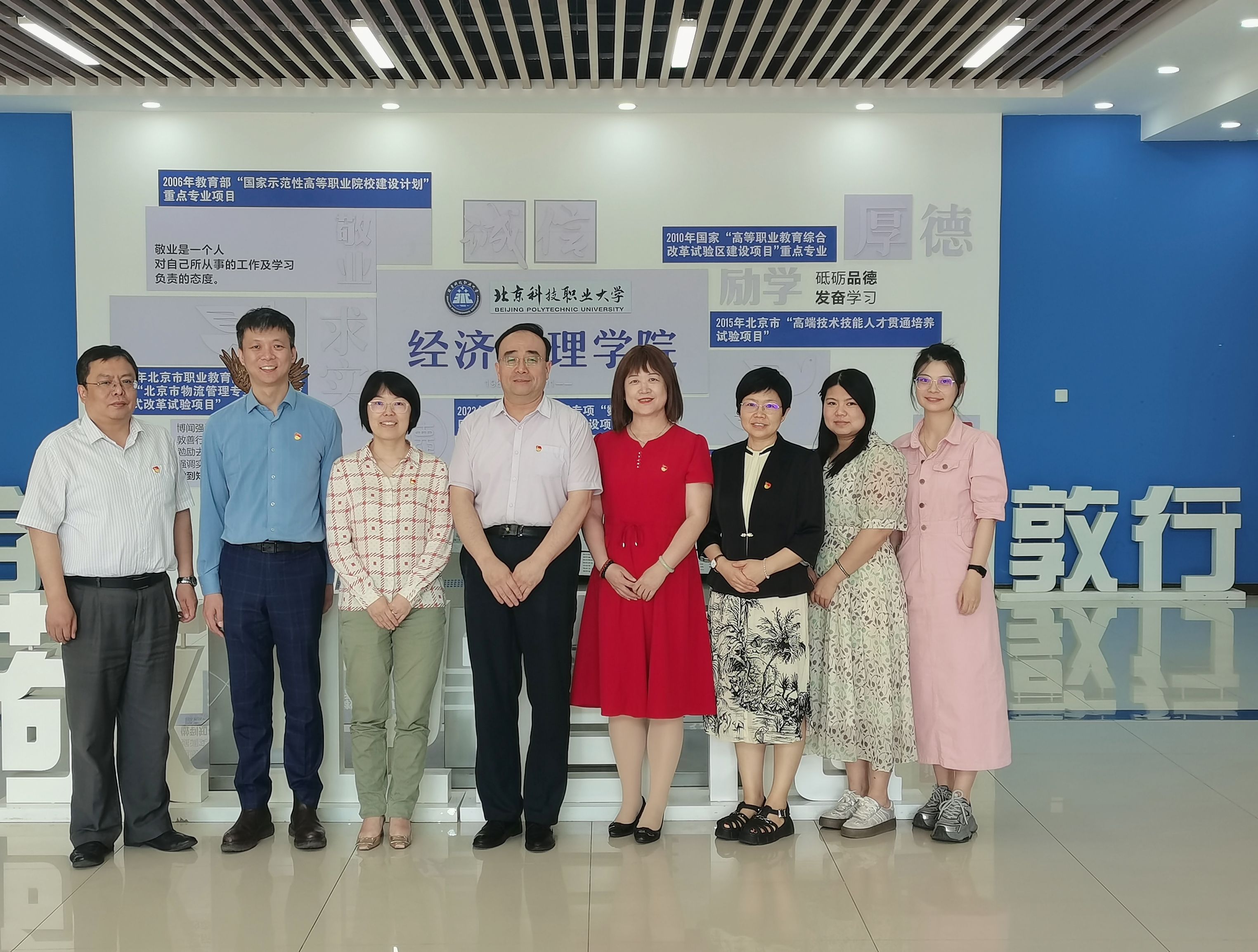 微信图片_20250616145939.jpg