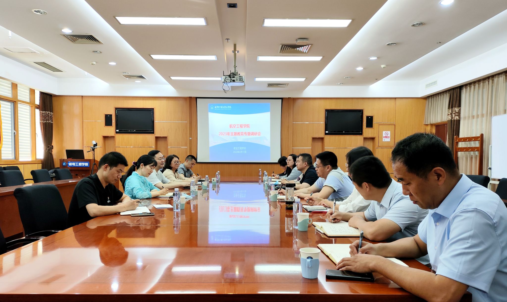 微信图片_20230519210736.jpg 微信图片_20230519210736.jpg