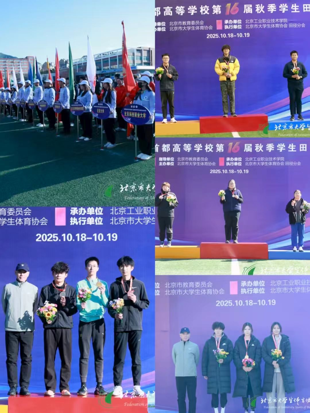图三.jpg