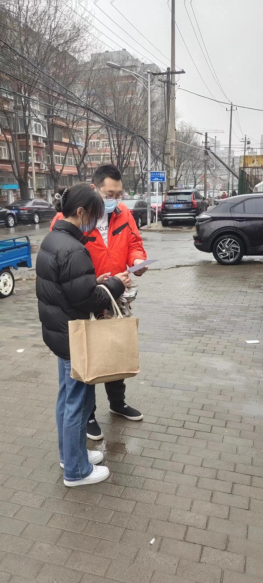20220213-深入社区,寻找身边的匠人.png 20220213-深入社区,寻找身边的匠人.png