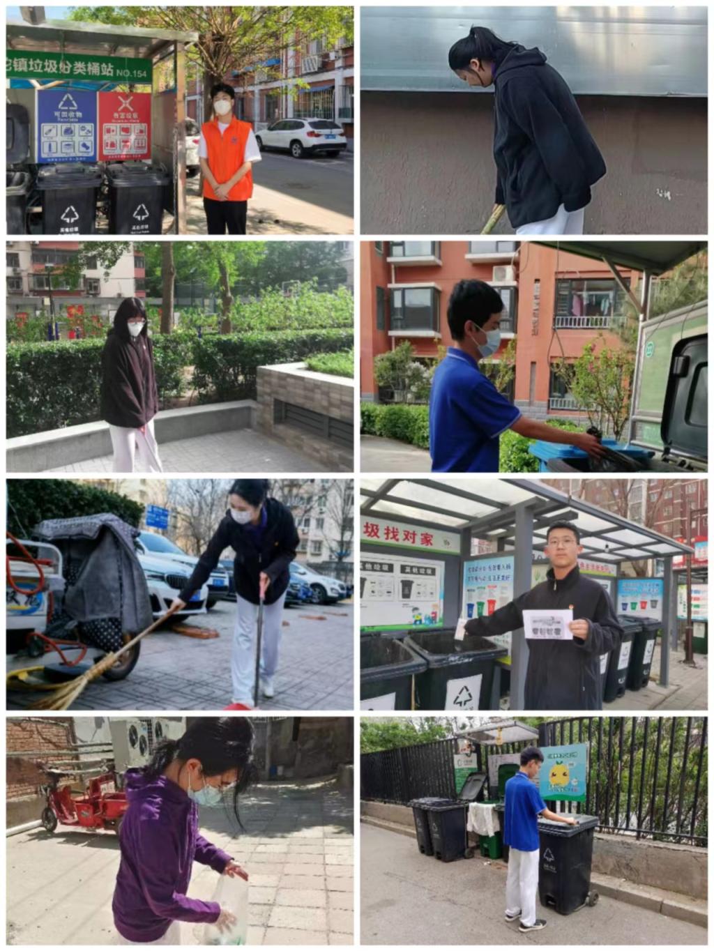 20220506-党团共建促五育系列之“志愿有我”——基础教育学院学生工作党支部与团支部开展主题党团日活动3.jpg
