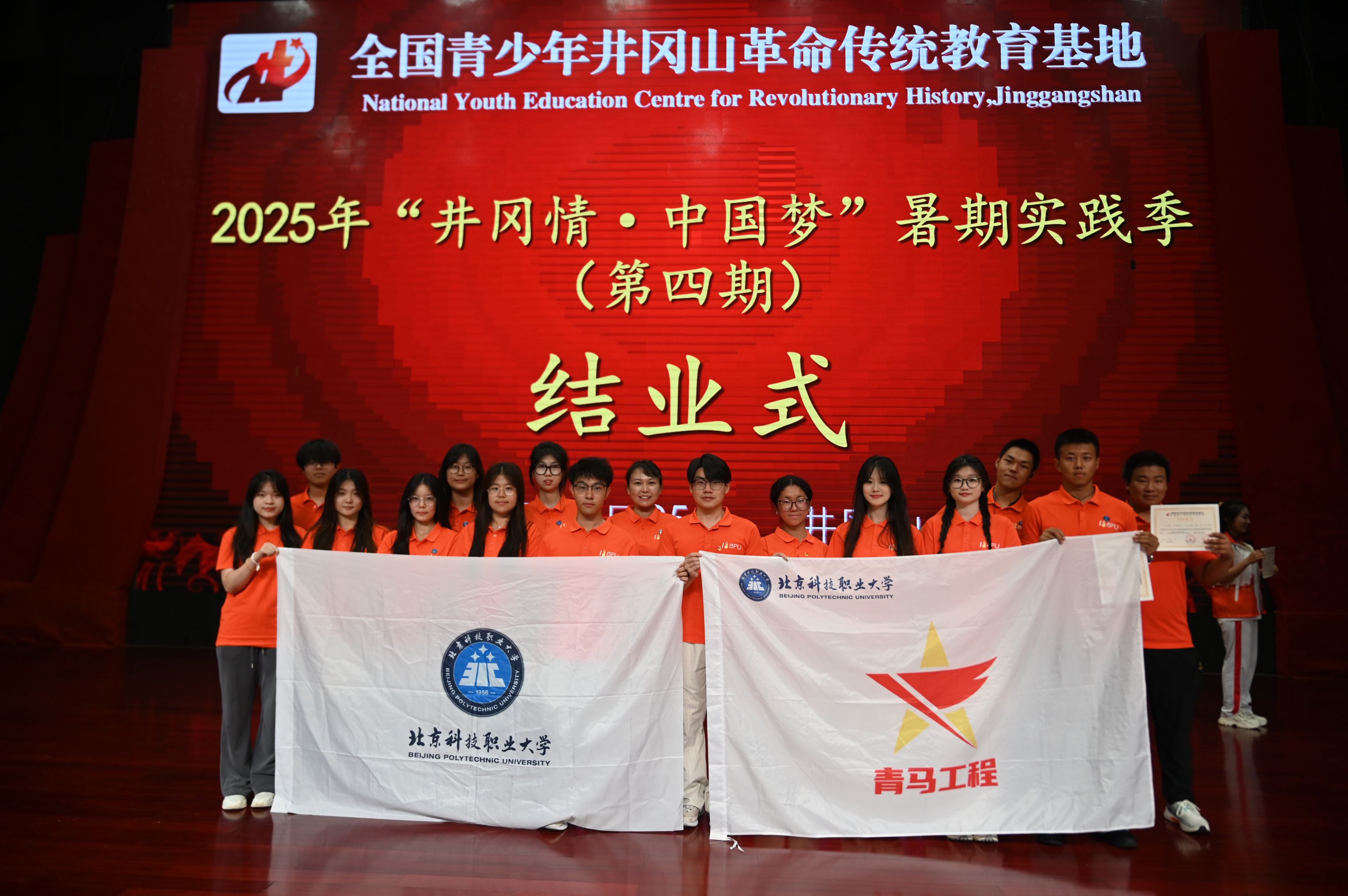 cf635aef3973f76cdf9b75510cf0694.jpg