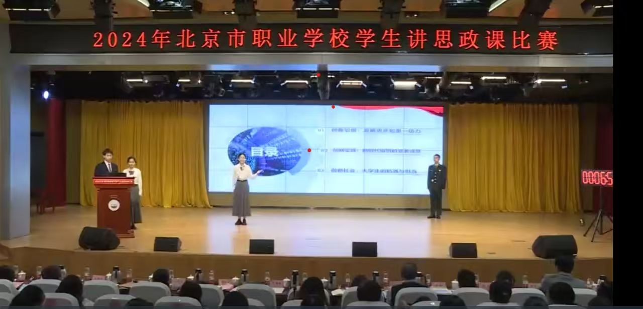微信图片_20250110181748.jpg