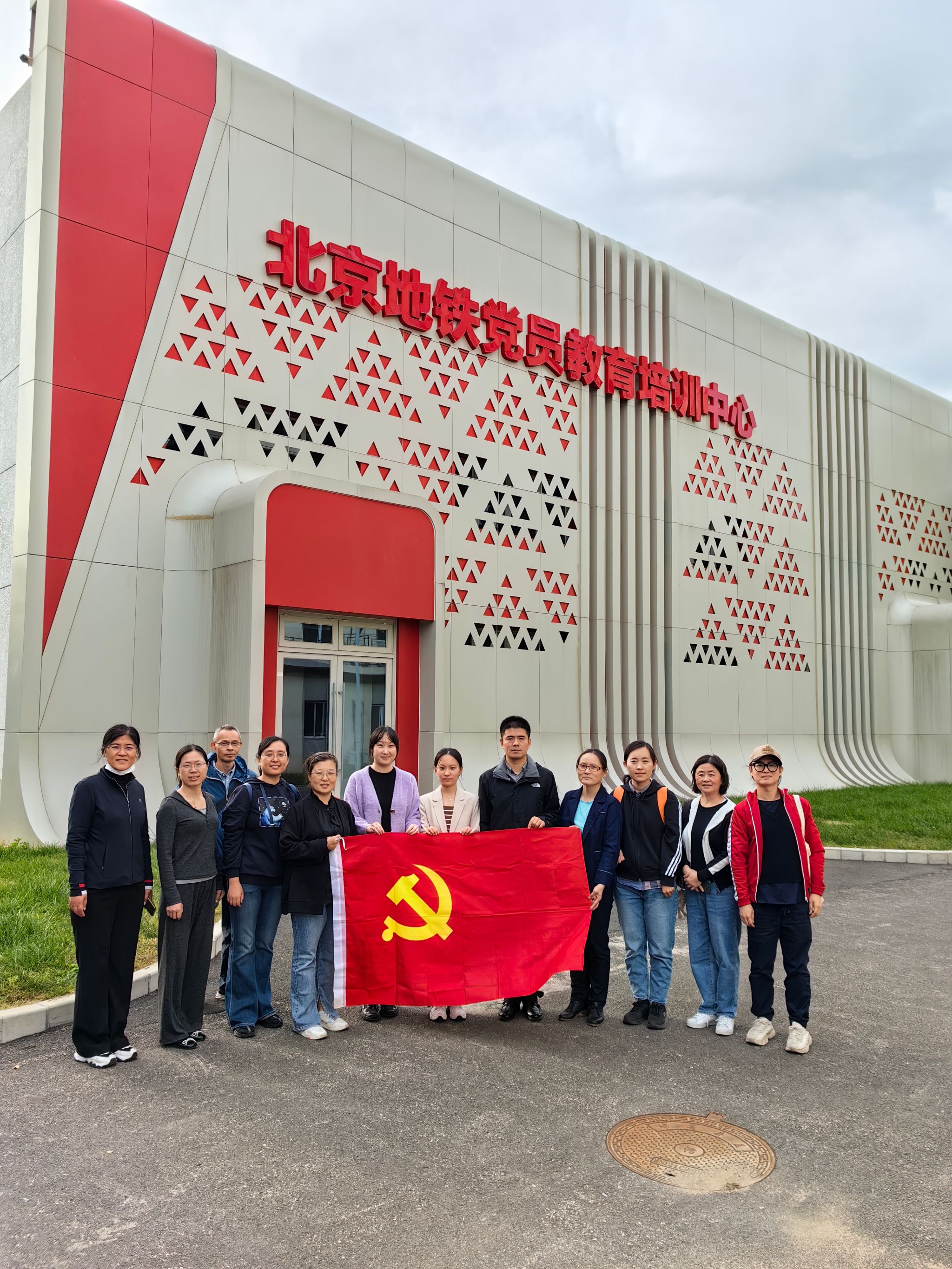 微信图片_20231023081056.jpg