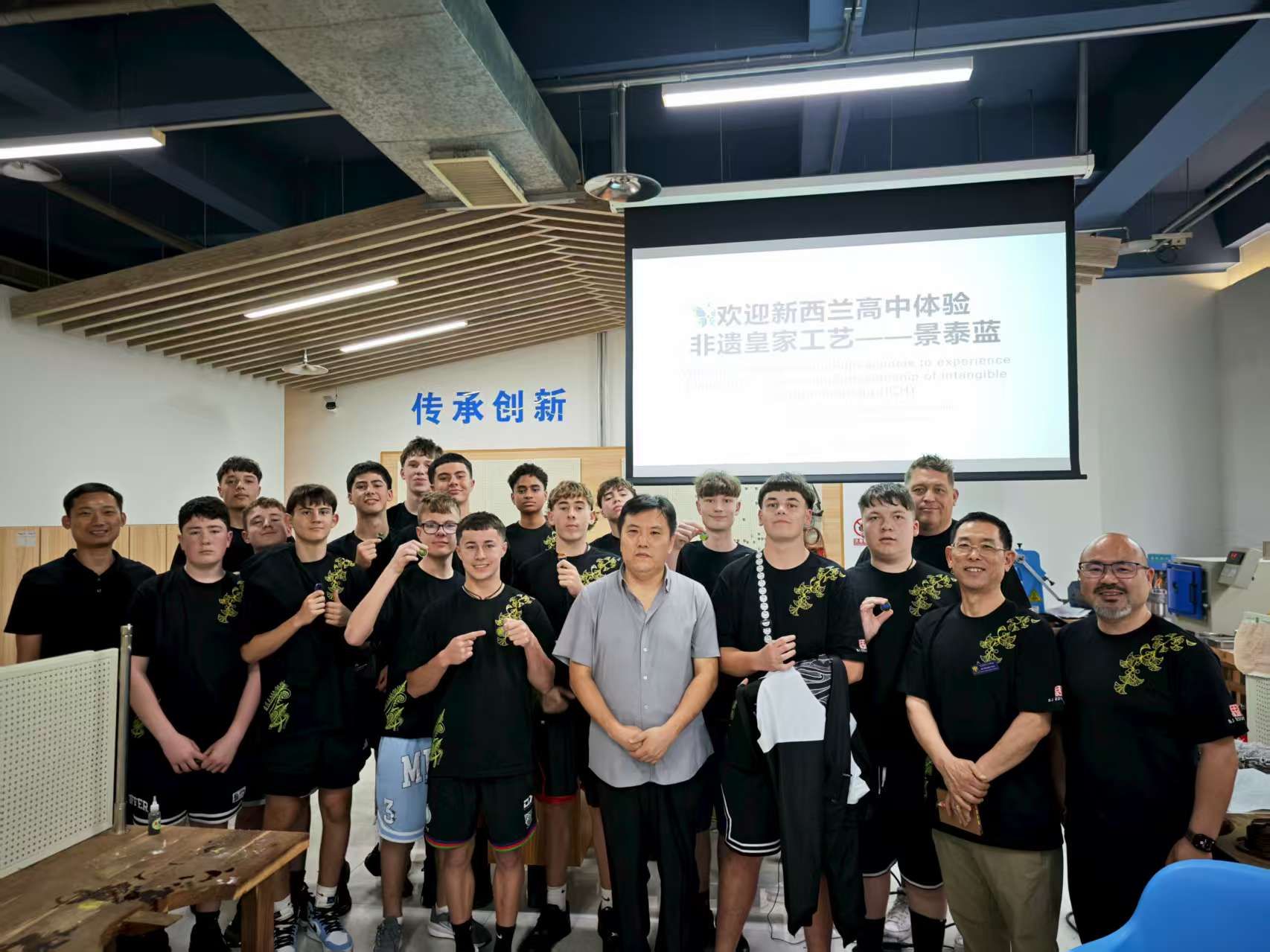 微信图片_20251008215352_17_11.jpg