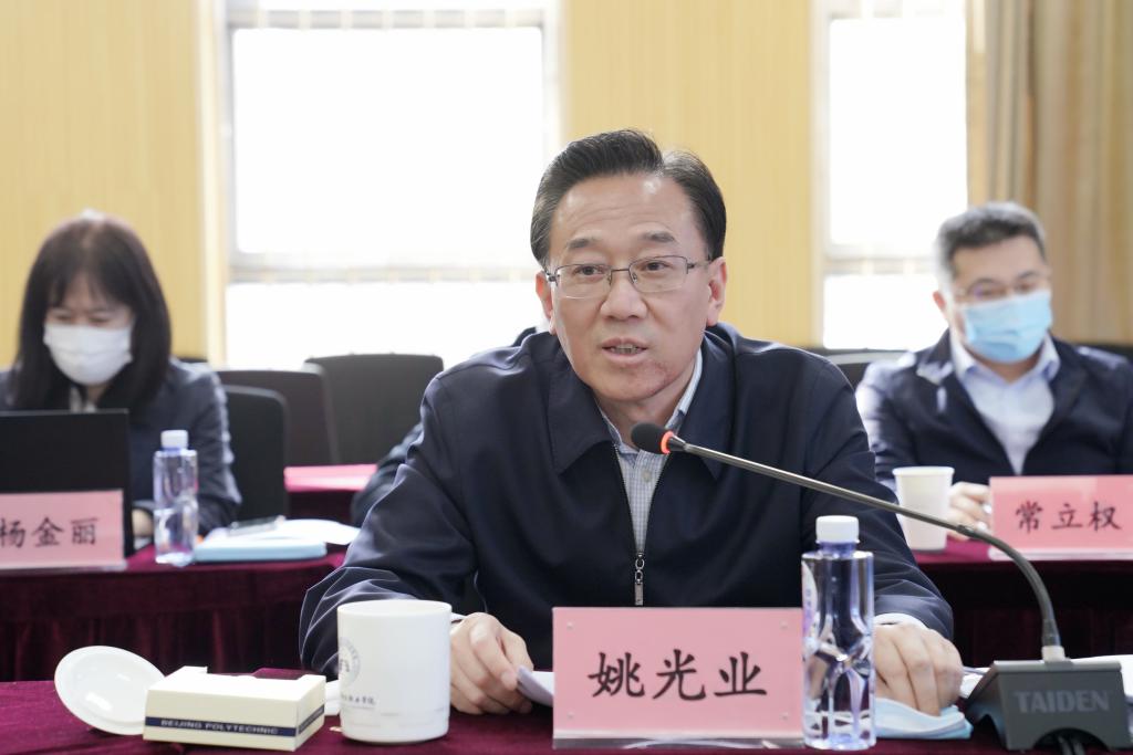 20220406-政法职院调研 (8).jpg
