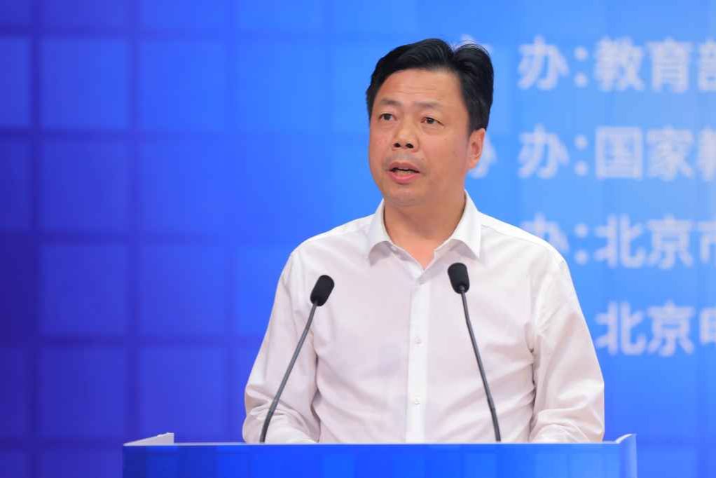 北电科书记张启鸿致辞.JPG