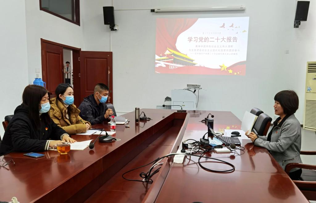 20221119-基础教育学院党政综合党支部组织.jpg 20221119-基础教育学院党政综合党支部组织.jpg