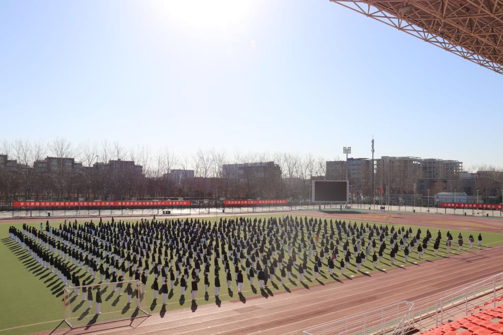 20230221-升旗仪式2.jpg