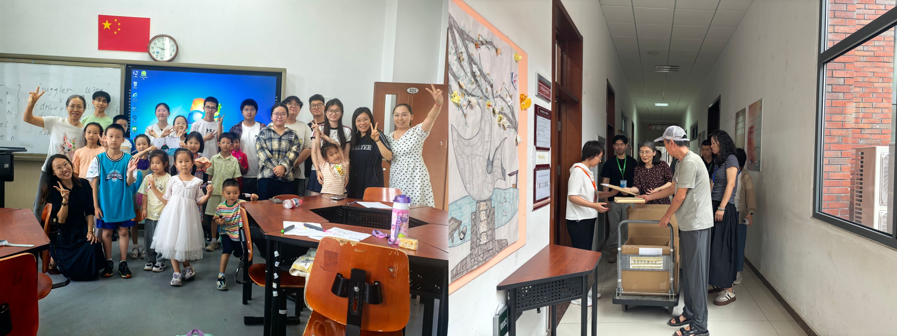 微信图片_2025-08-22_180249_449.jpg