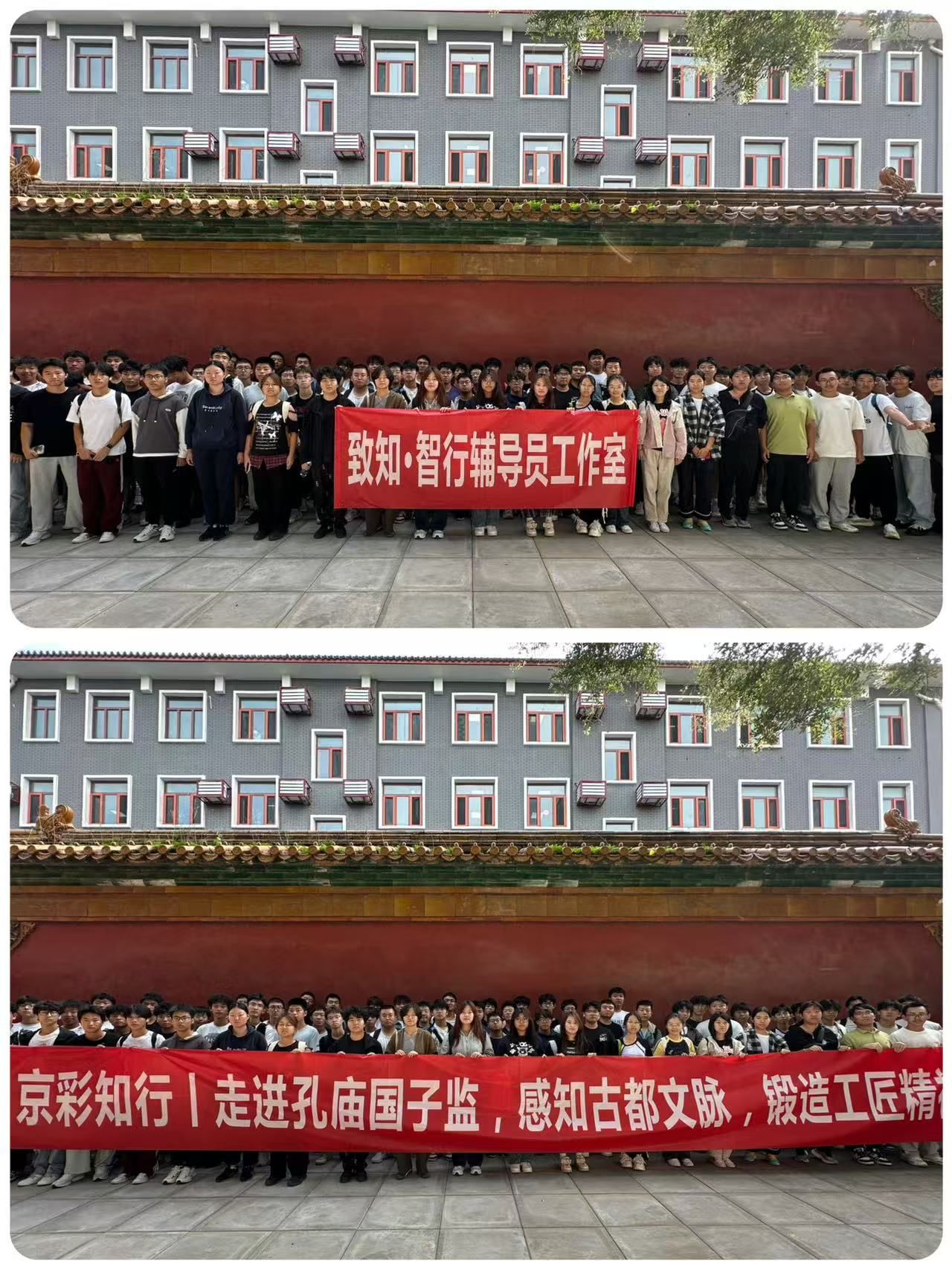 微信图片_20250928095238_468_54.jpg