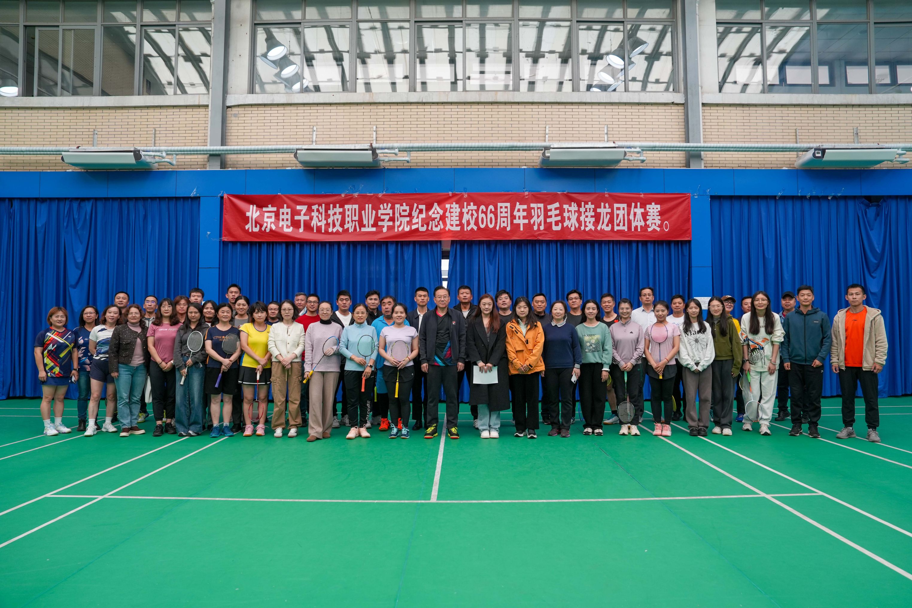 微信图片_20241101202914.jpg