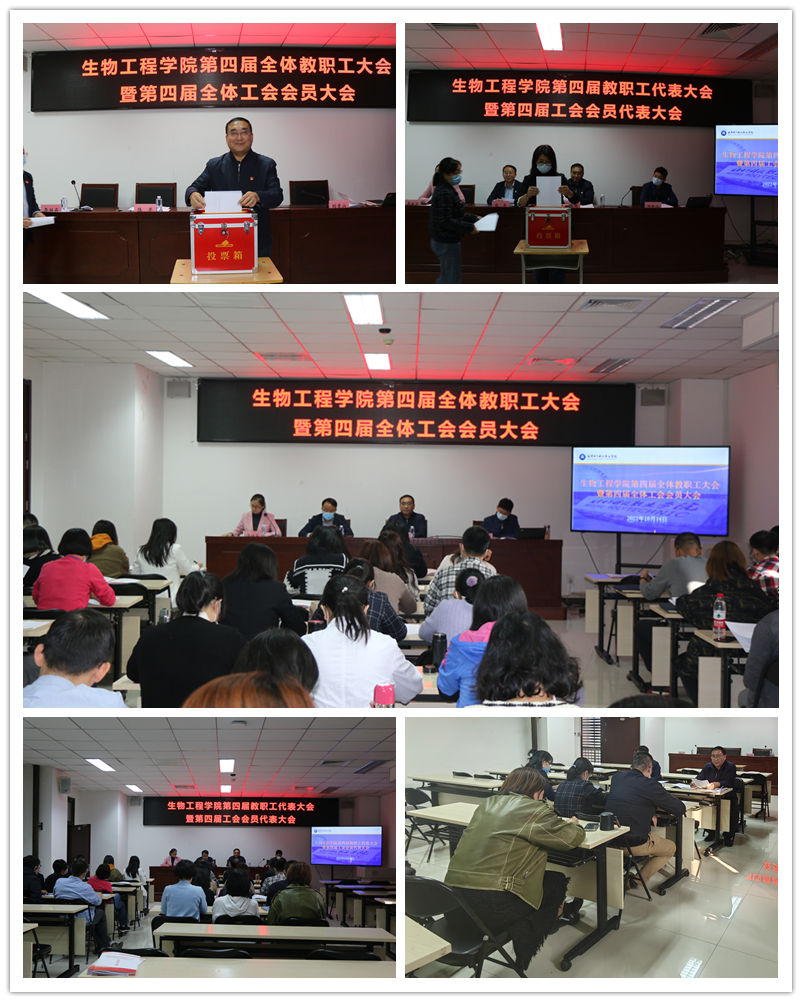 20221019-开会.jpg 20221019-开会.jpg