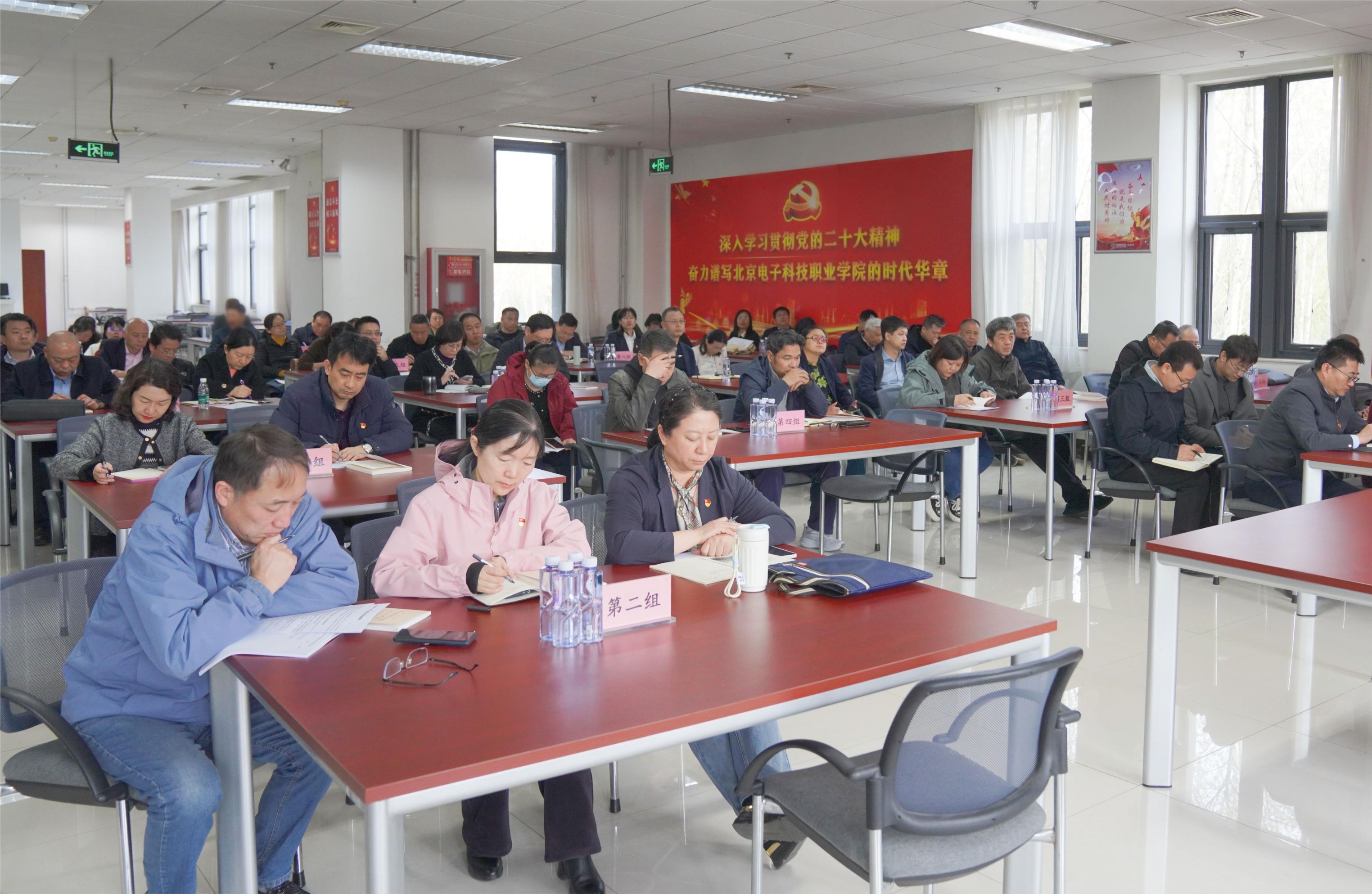 集中学习.jpg