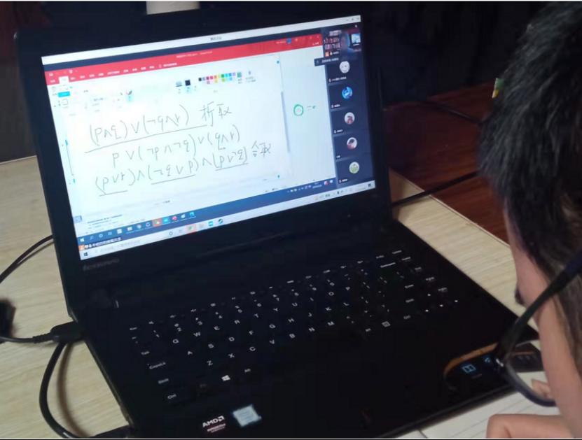 20220622-【我的育人故事】专业数学线上教学——电信工程学院19网络技术1班班主任牟晓玲3.png 20220622-【我的育人故事】专业数学线上教学——电信工程学院19网络技术1班班主任牟晓玲3.png