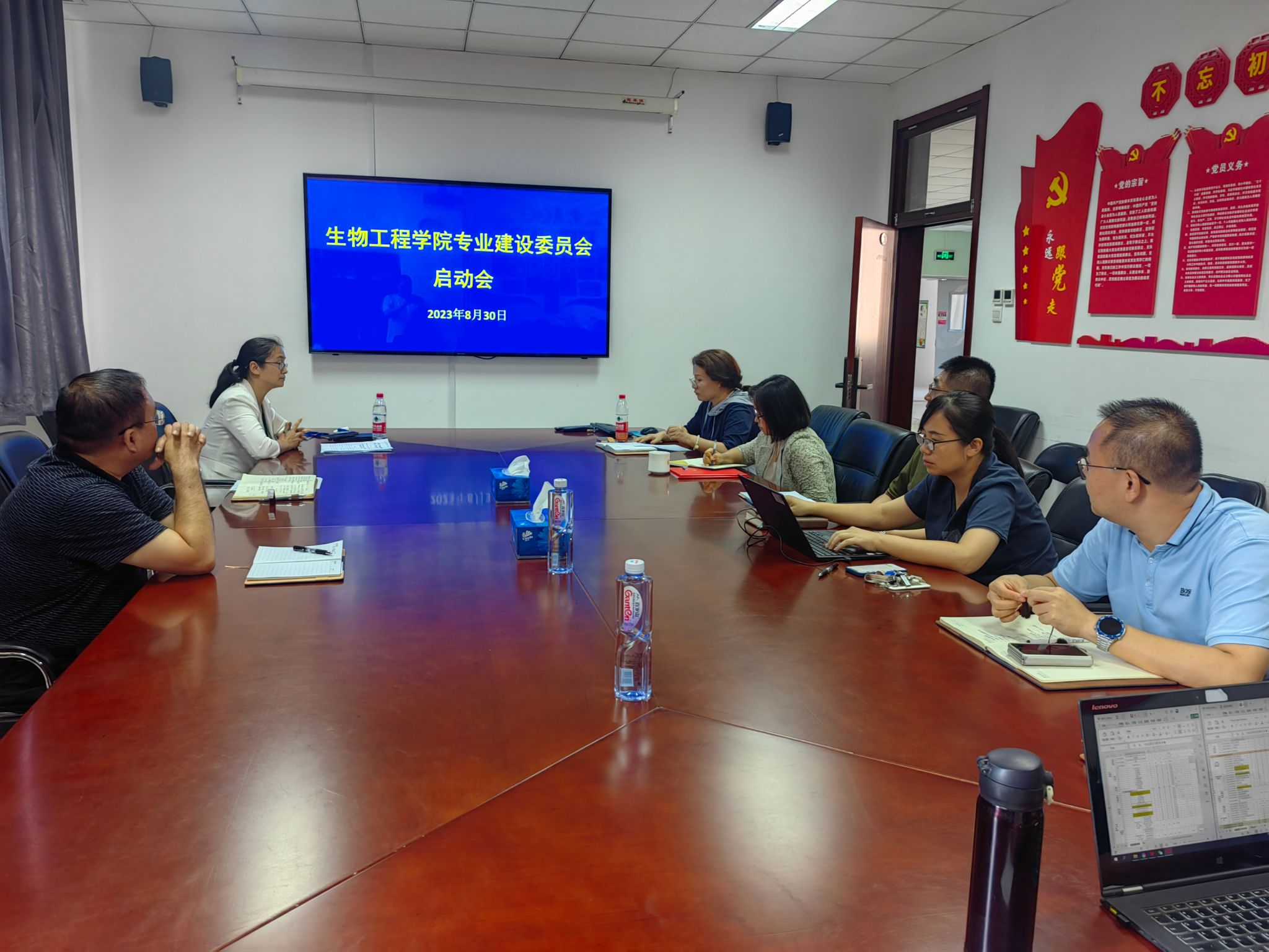 微信图片_20230901101615.jpg 微信图片_20230901101615.jpg