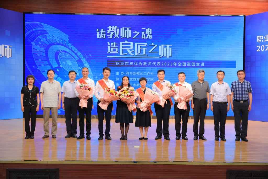 会后合影.JPG