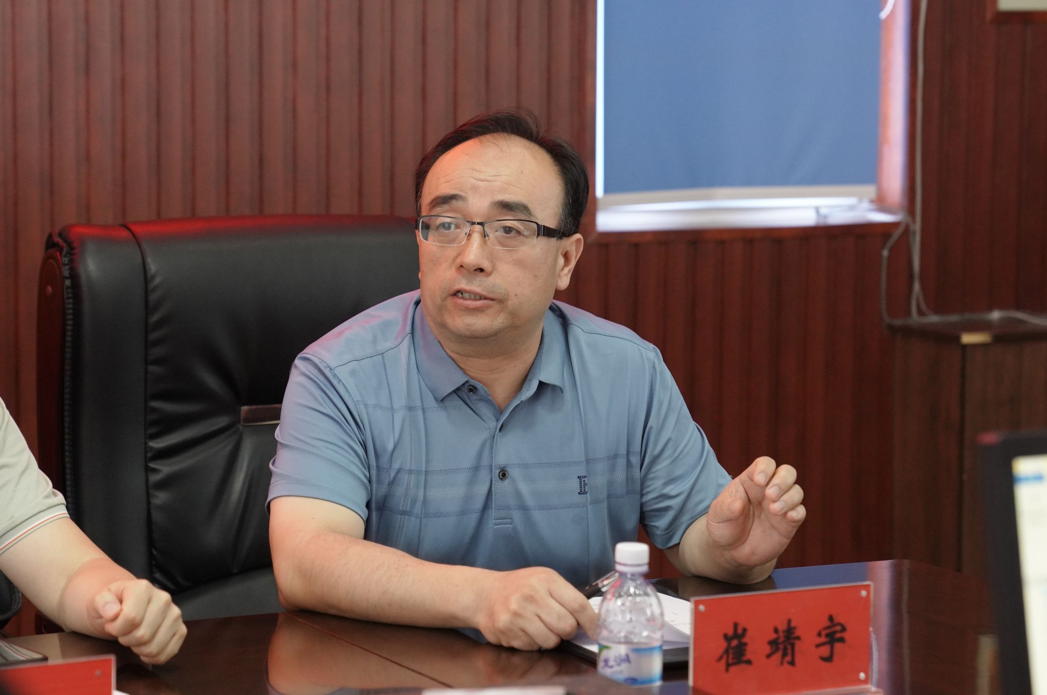2023-07-26-学校领导赴门头沟区清水镇椴木沟村调研乡村振兴建设(8).jpg