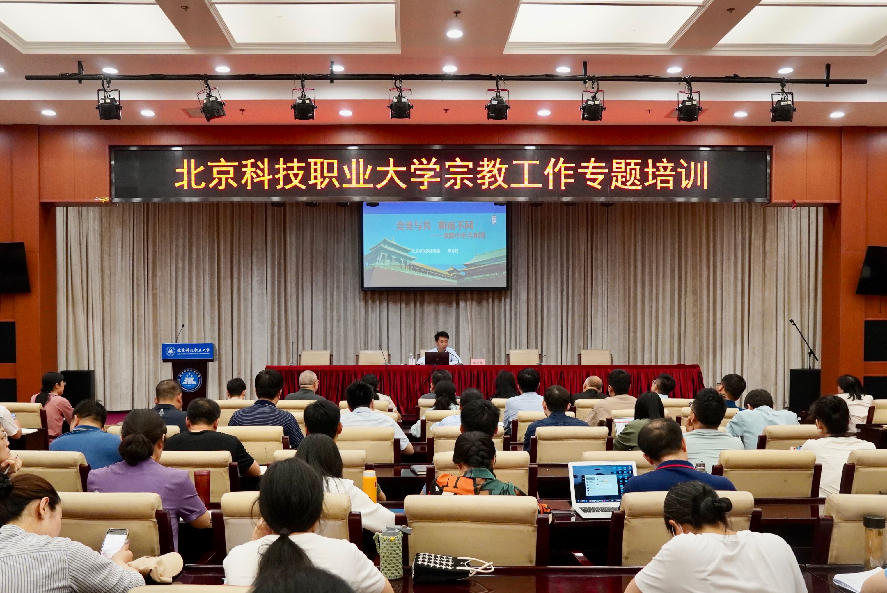 微信图片_20250516193737.jpg