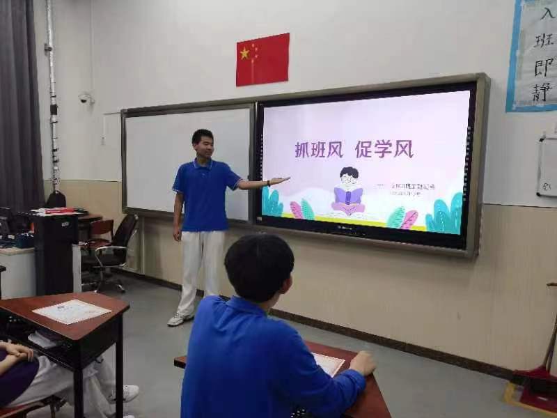 微信图片_20230516165101.jpg