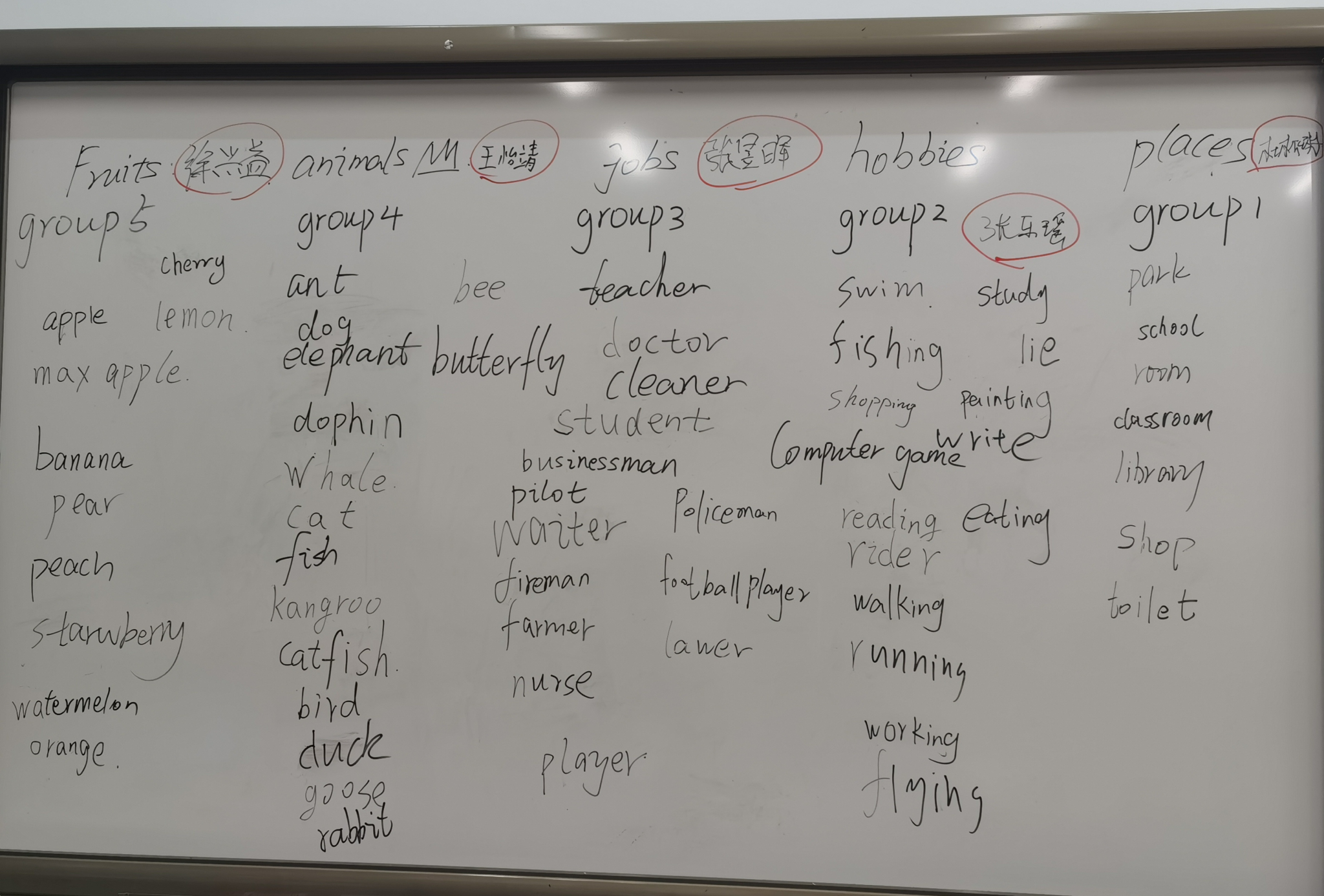 20230403-“以词会友”飞花令活动5.png 20230403-“以词会友”飞花令活动5.png