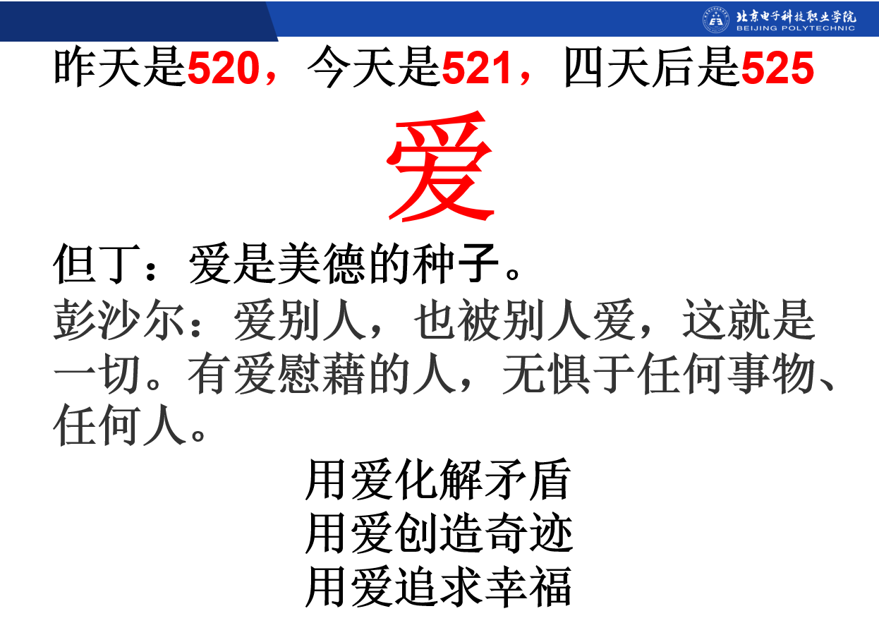 20220614-左文燕6.png 20220614-左文燕6.png