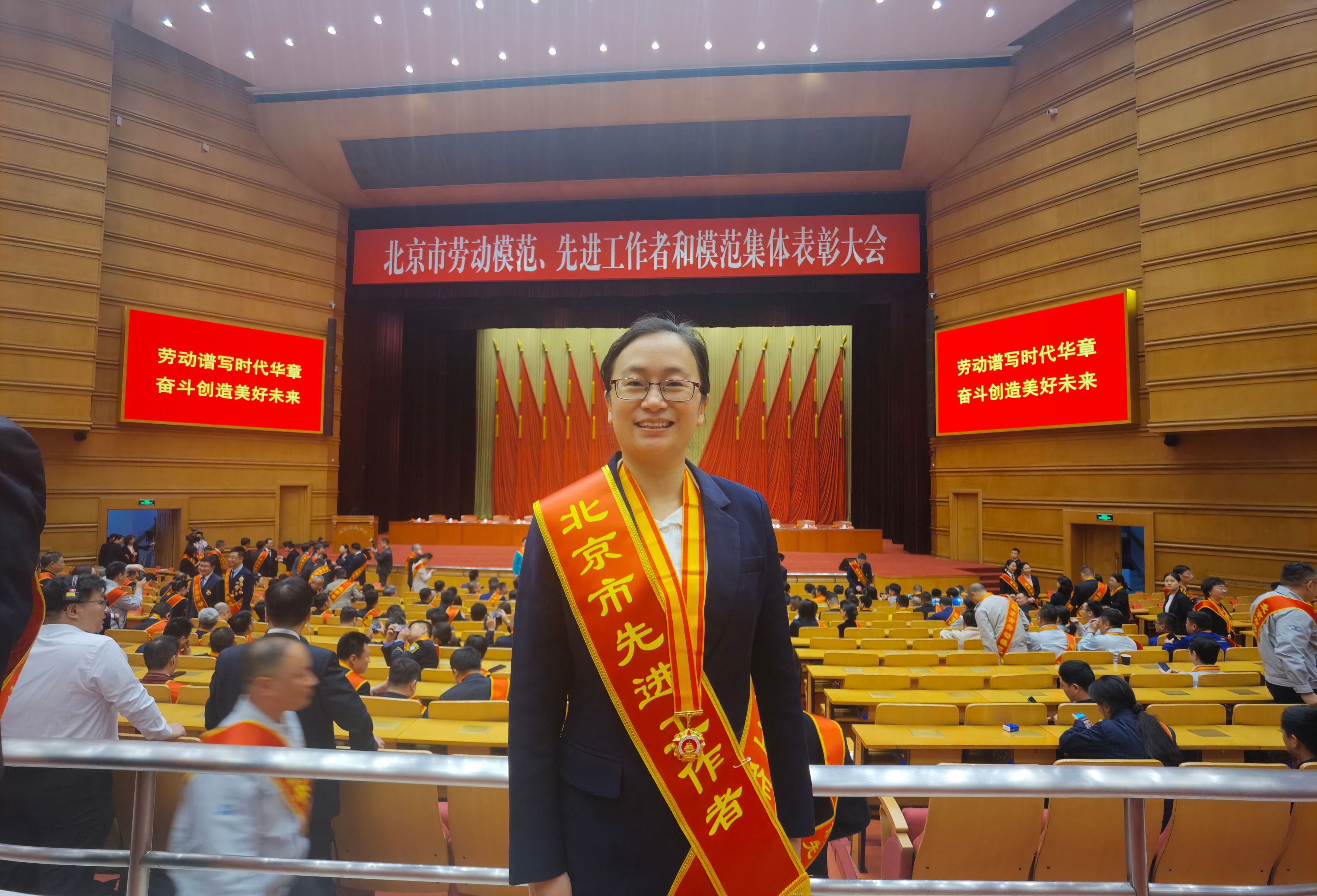 李双石表彰照.jpg