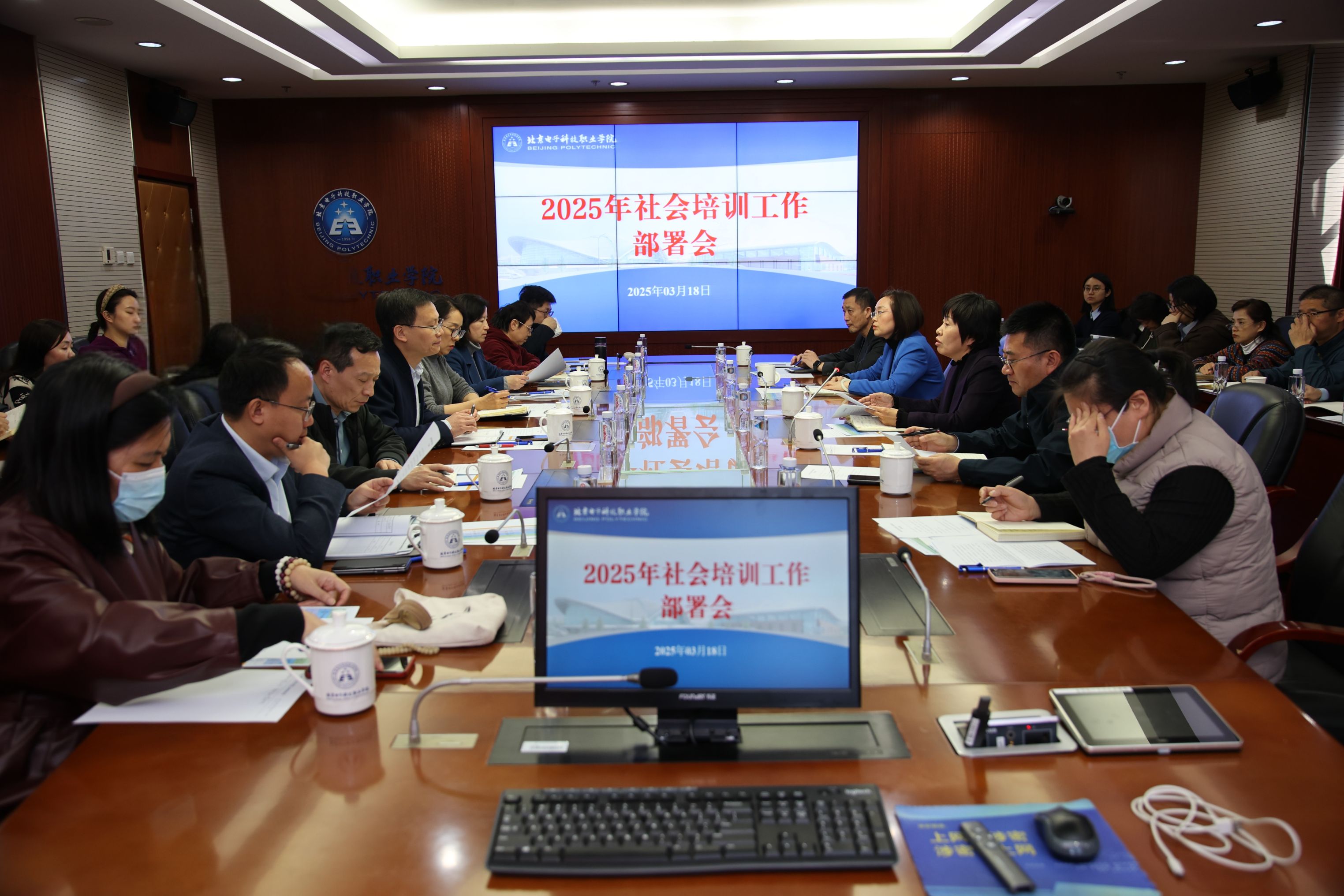 微信图片_20250318171829.jpg