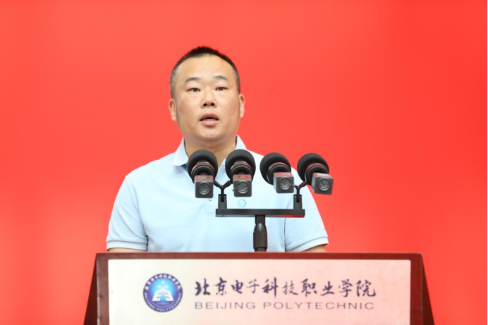 图片 图片.png