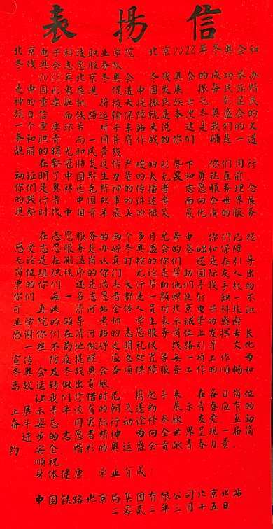 1648803945684609.png