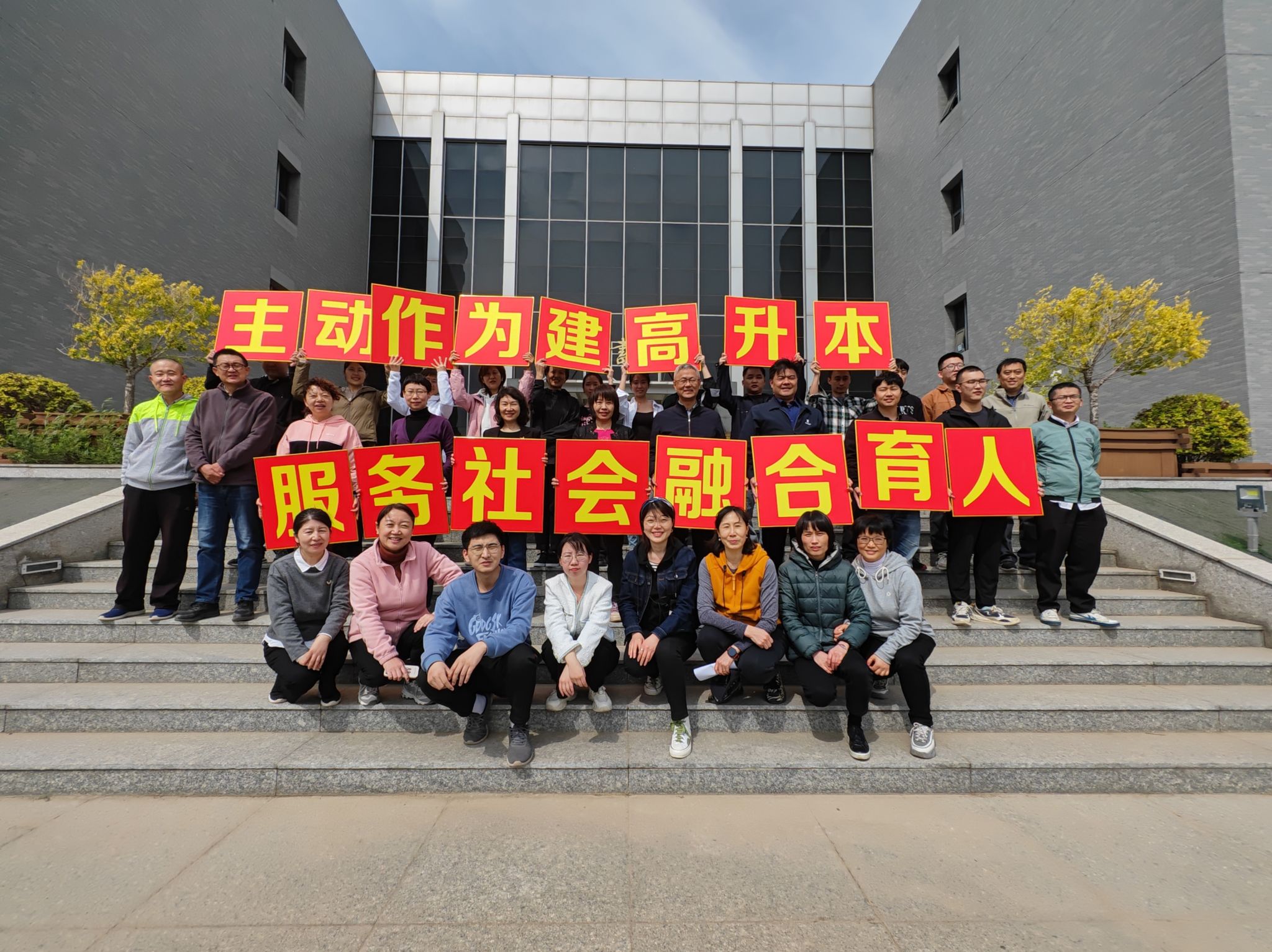 微信图片_20230426095459.jpg 微信图片_20230426095459.jpg