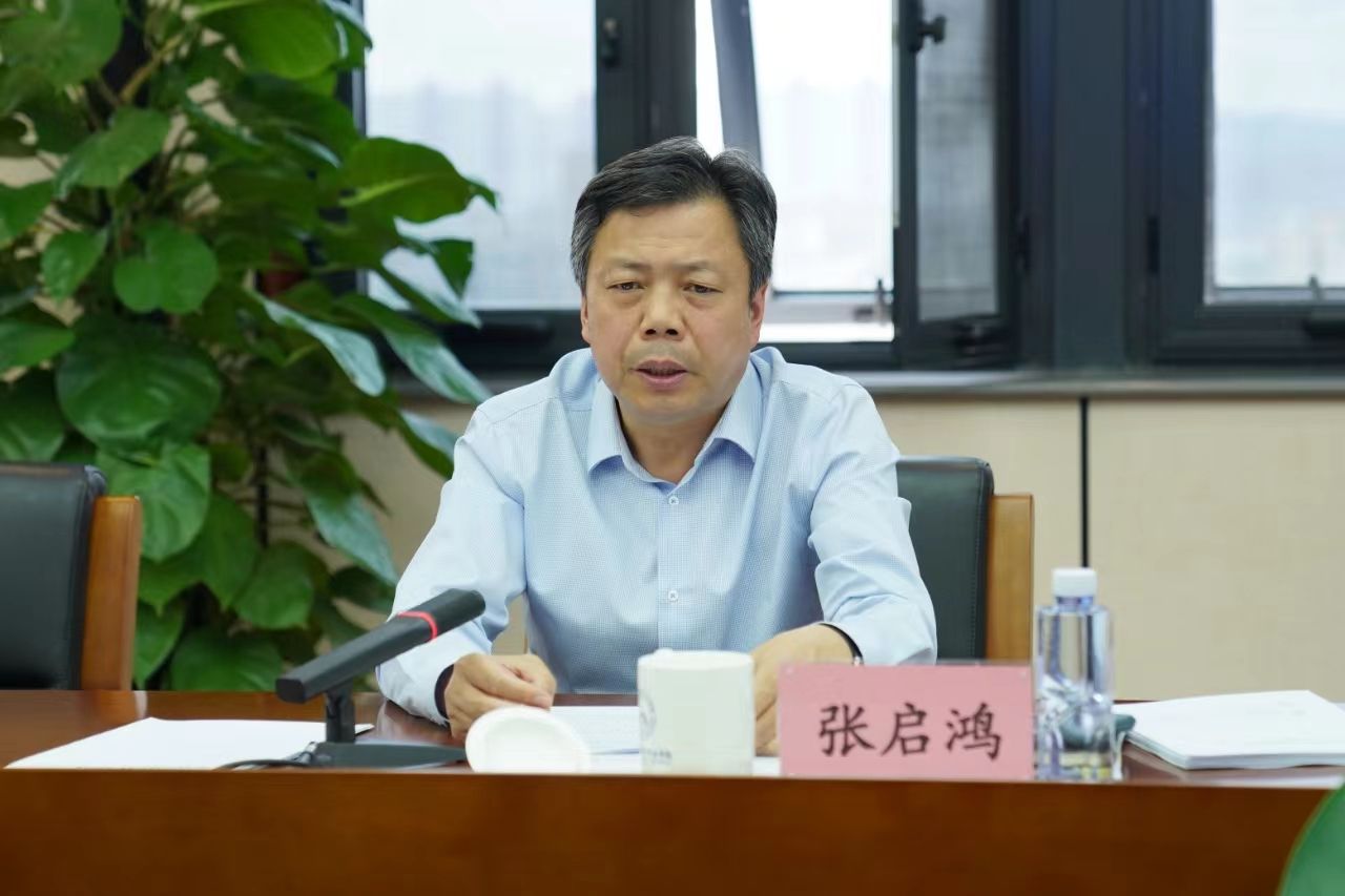 微信图片_20240511160236.jpg