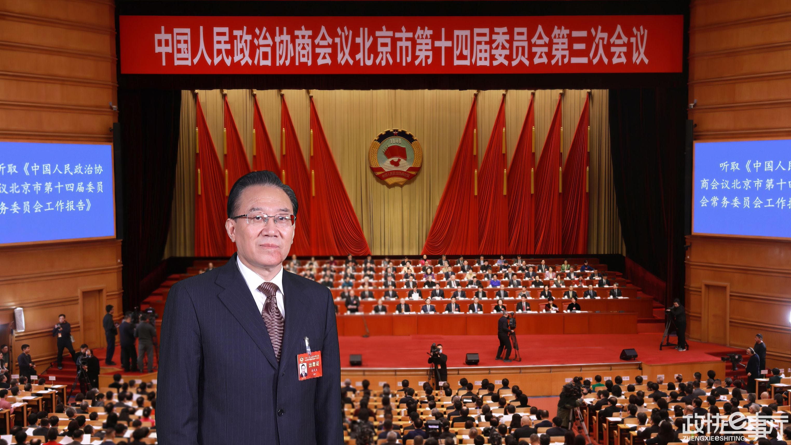微信图片_20250122220905.jpg
