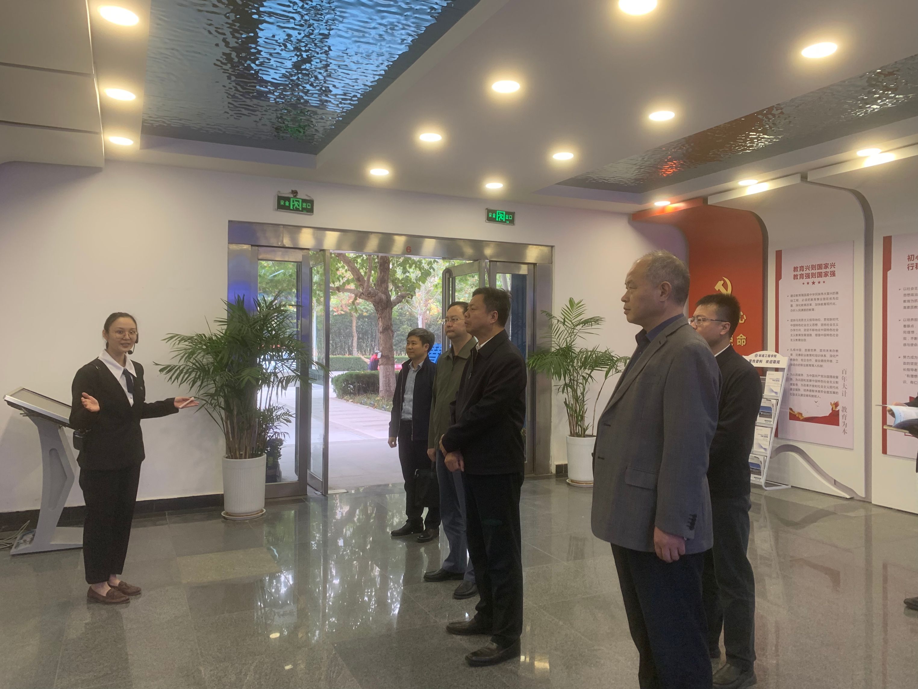 微信图片_20231106141340.jpg