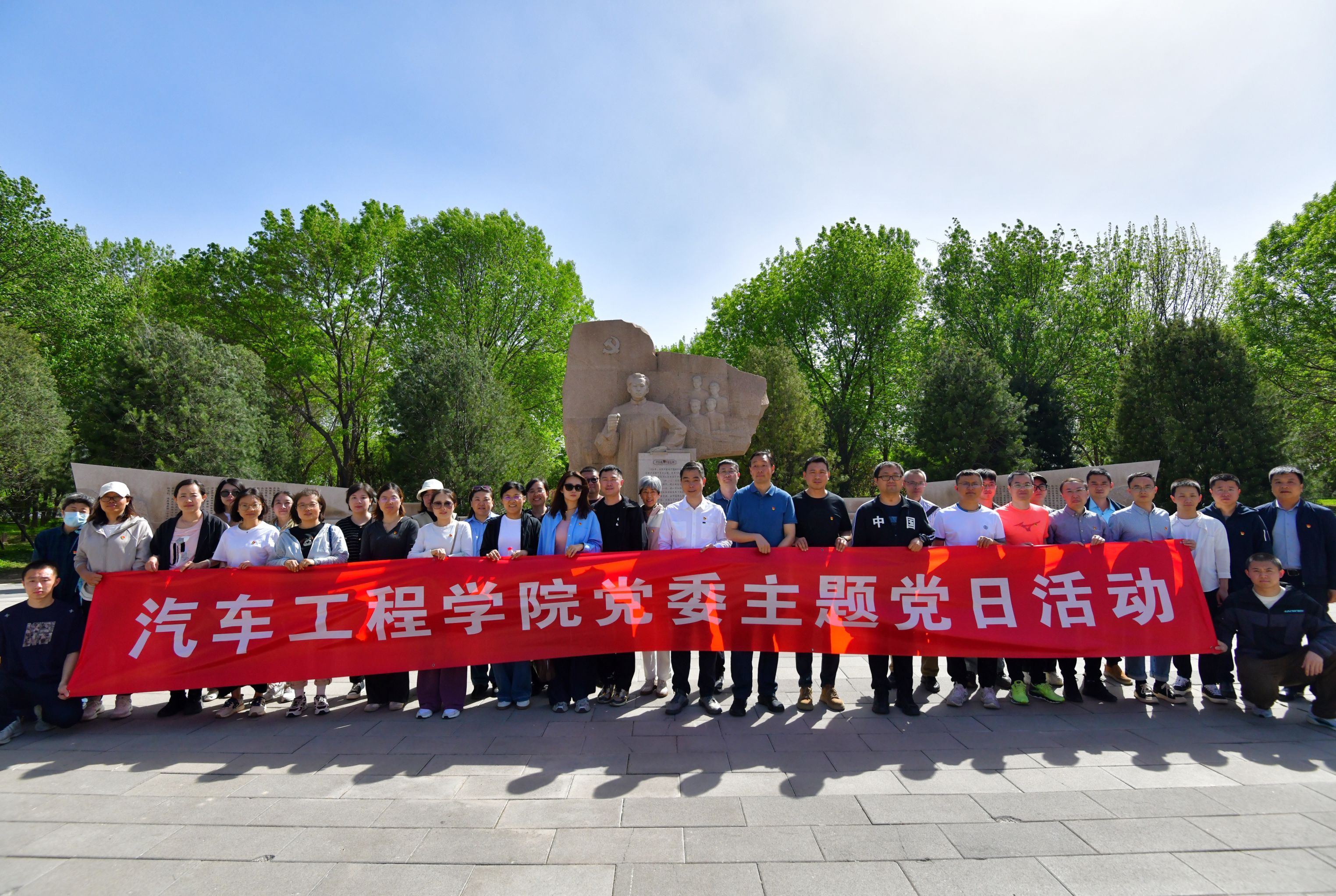 微信图片_20250424103754.jpg