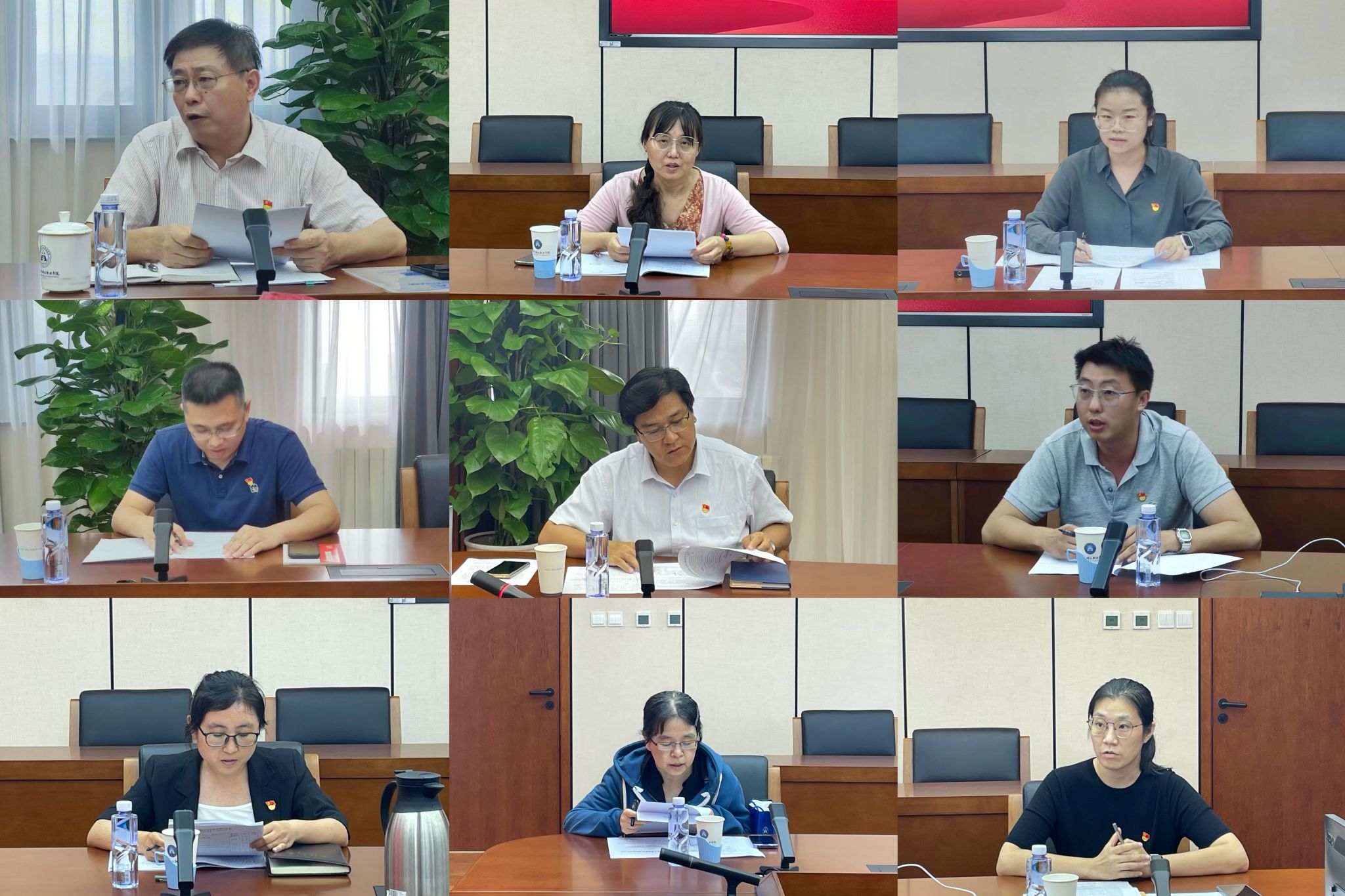 微信图片_20230907155049.jpg 微信图片_20230907155049.jpg