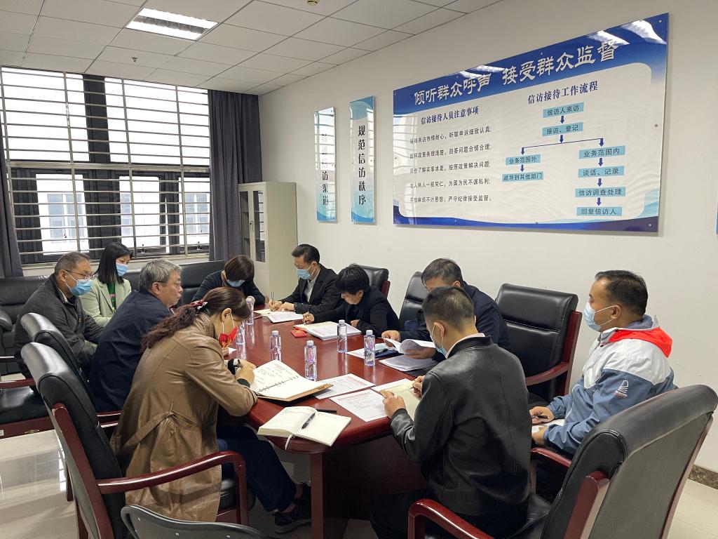 20221028-2022年第九次纪委(扩大)会.jpg 20221028-2022年第九次纪委(扩大)会.jpg
