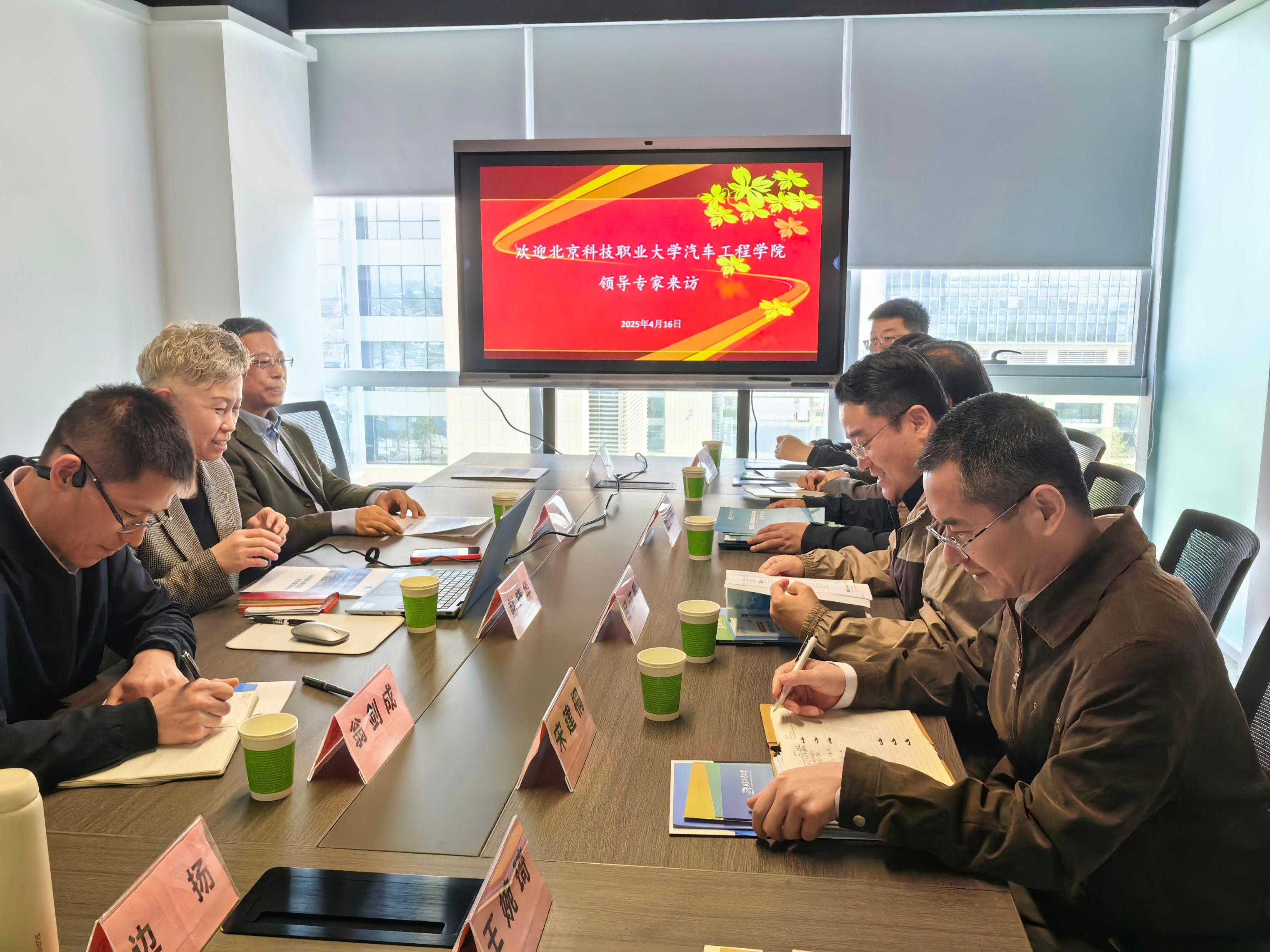 微信图片_20250417143700.jpg