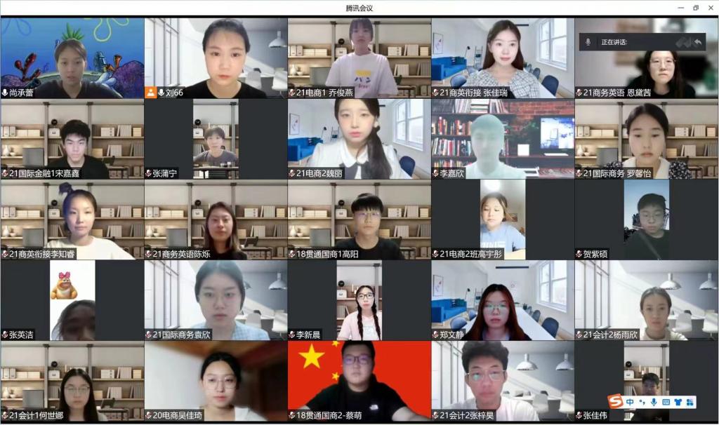 20220610-经管推进三全育人学生座谈会1.jpg 20220610-经管推进三全育人学生座谈会1.jpg