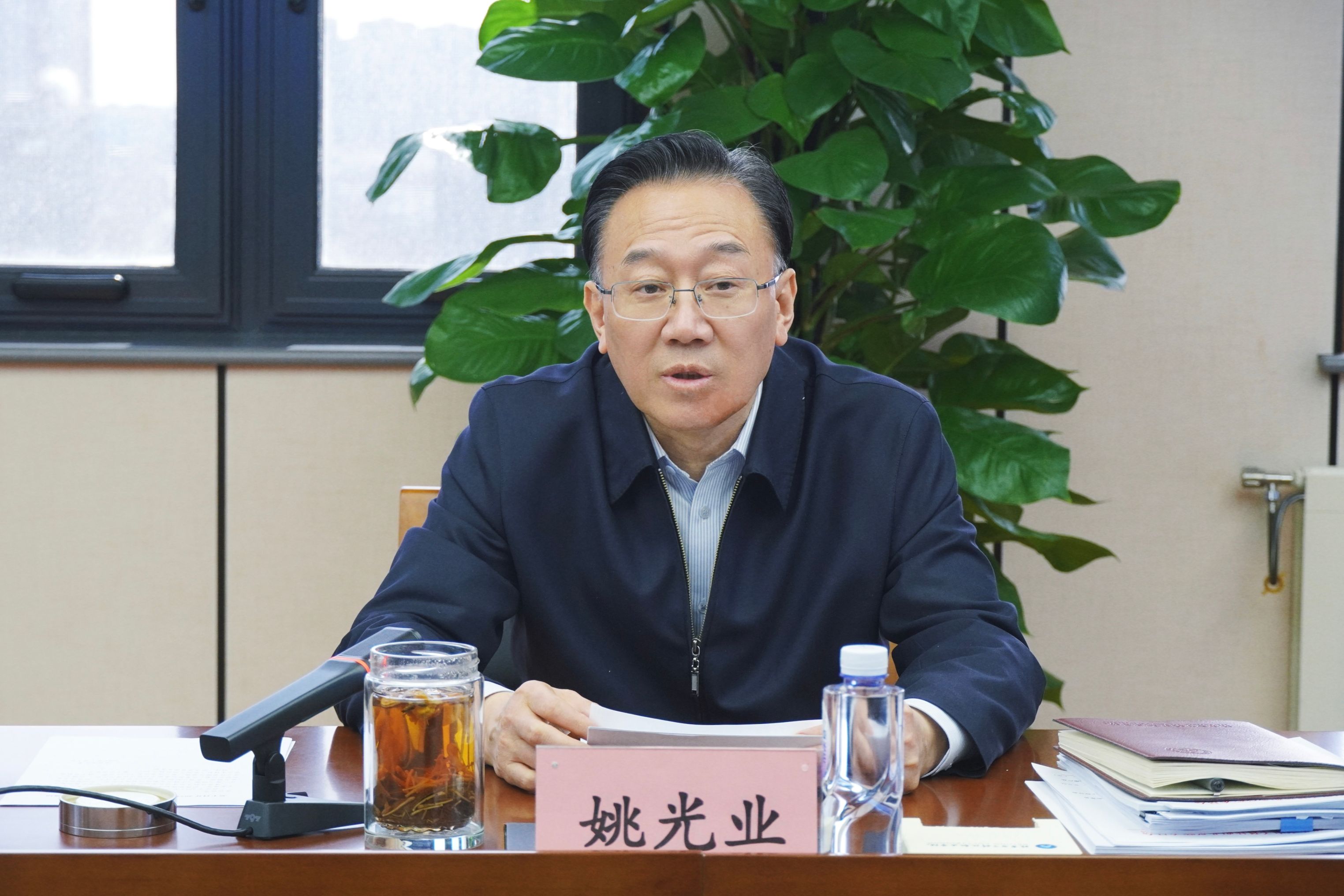 微信图片_20240222165915.jpg 微信图片_20240222165915.jpg