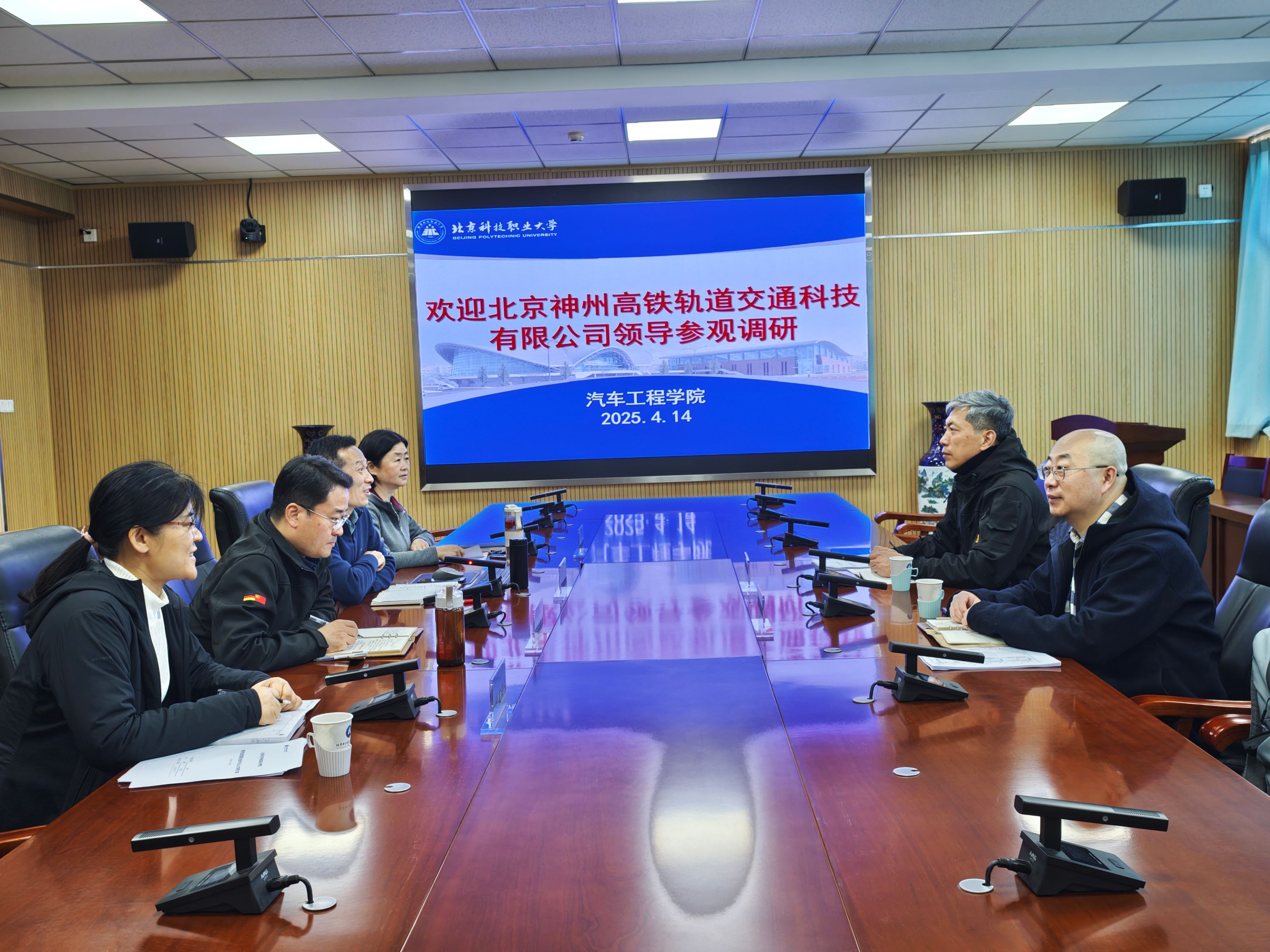 微信图片_20250416081011.jpg