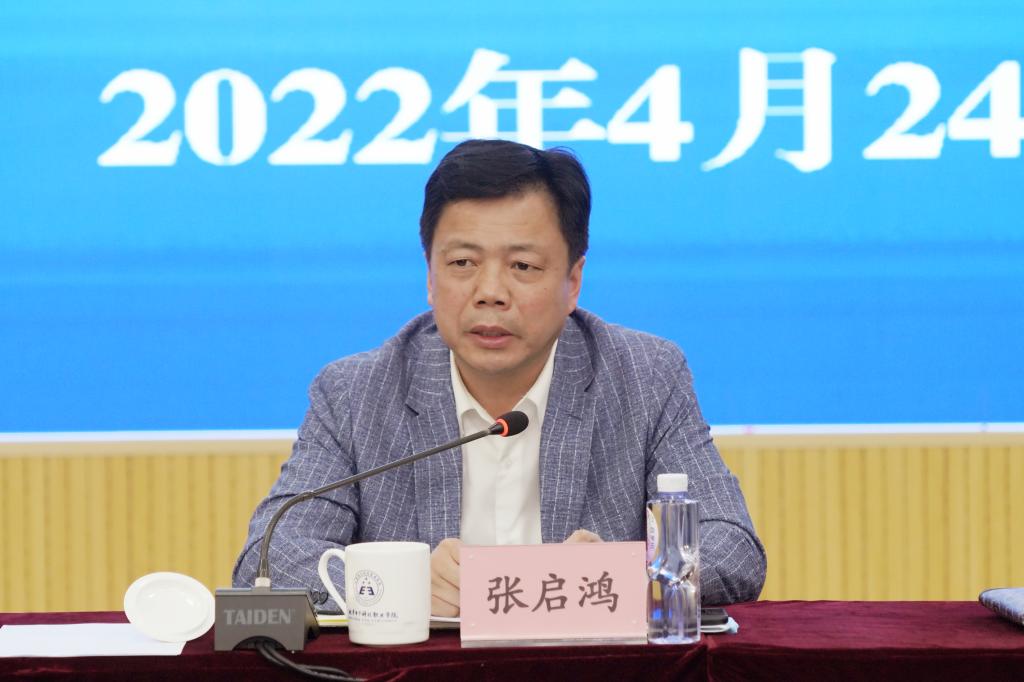 20220424-学校召开安全稳定与疫情防控工作部署会 (2).jpg 20220424-学校召开安全稳定与疫情防控工作部署会 (2).jpg