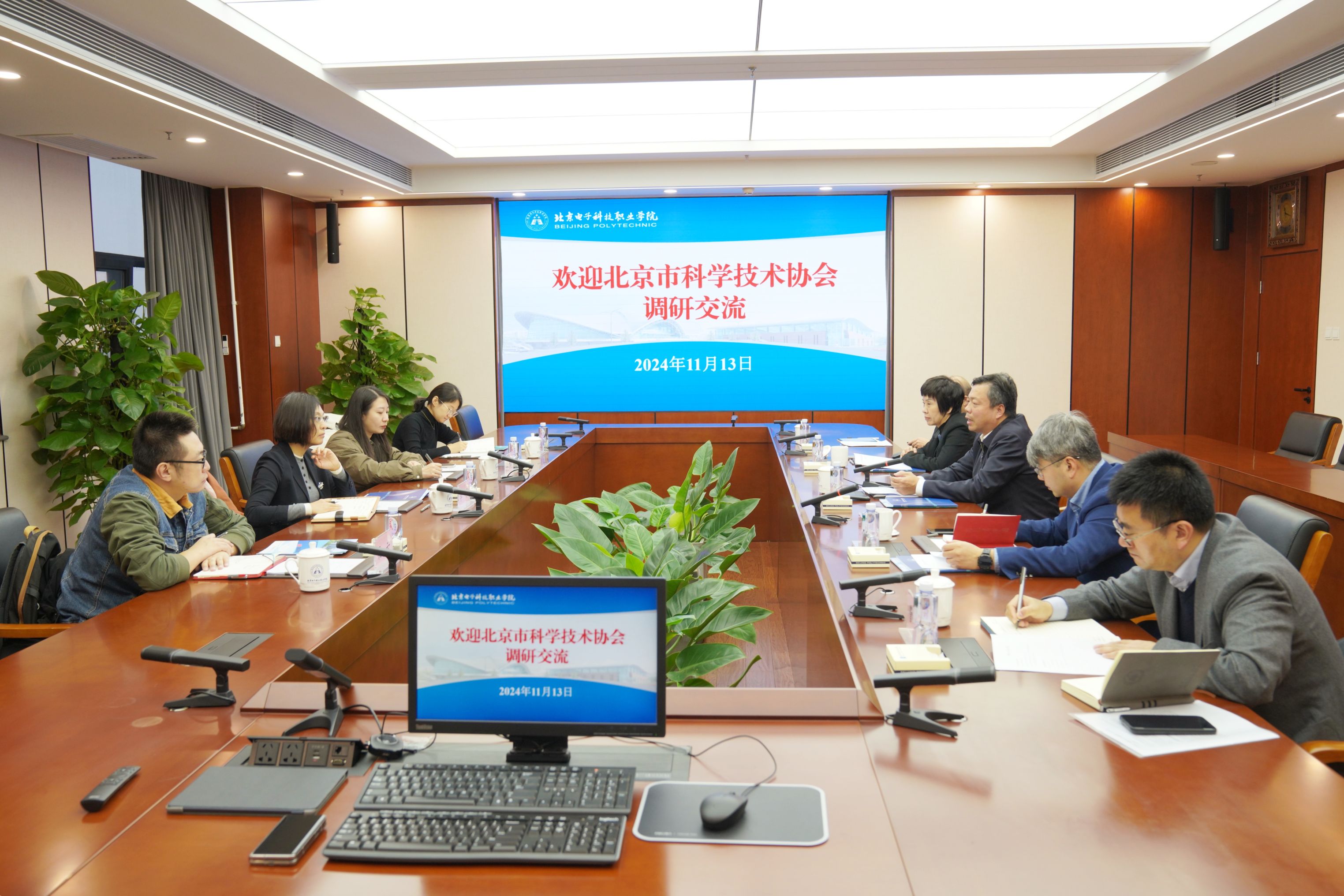 合影.jpg